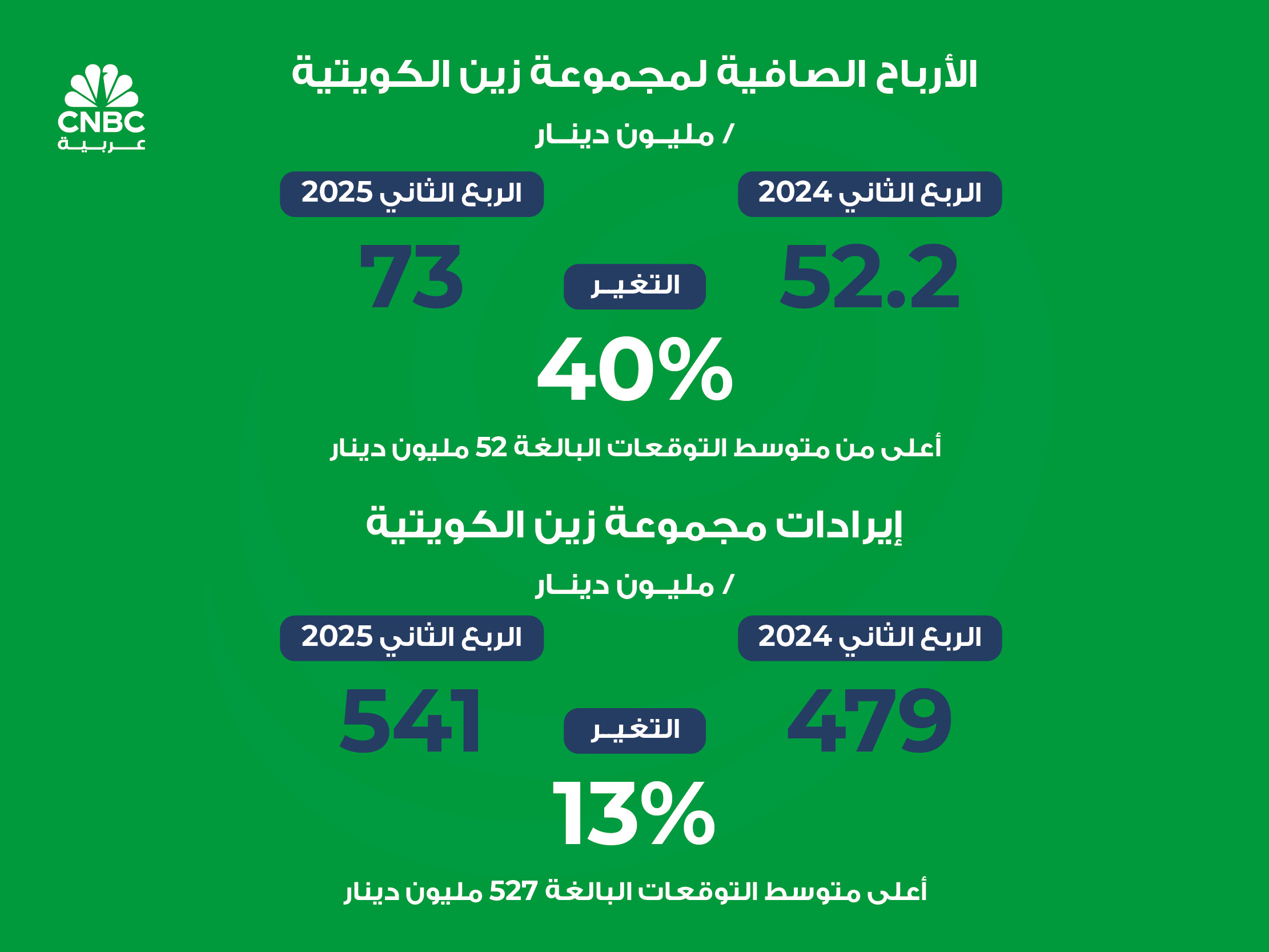 alt for 7f910d3714b.jpg 