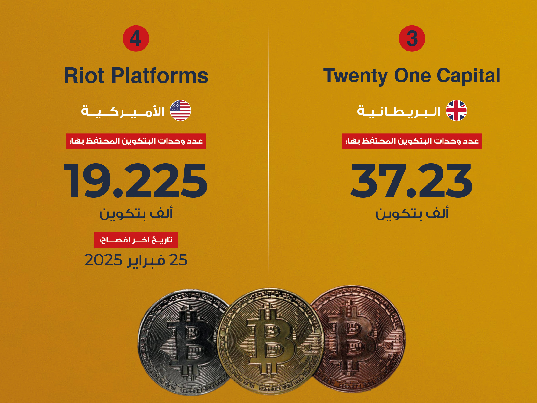 alt for 7faf4721f2.jpg 