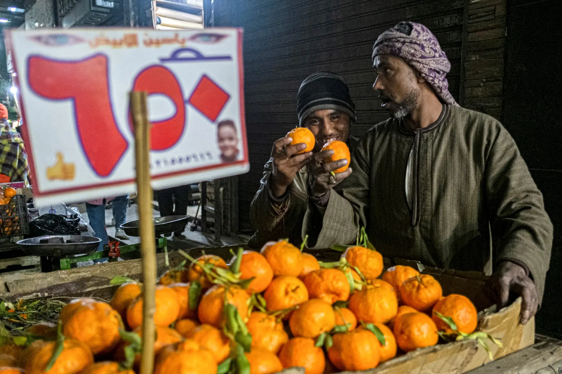 استطلاع ل CNBC عربية: التضخم في مصر سيواصل التباطؤ خلال ديسمبر 