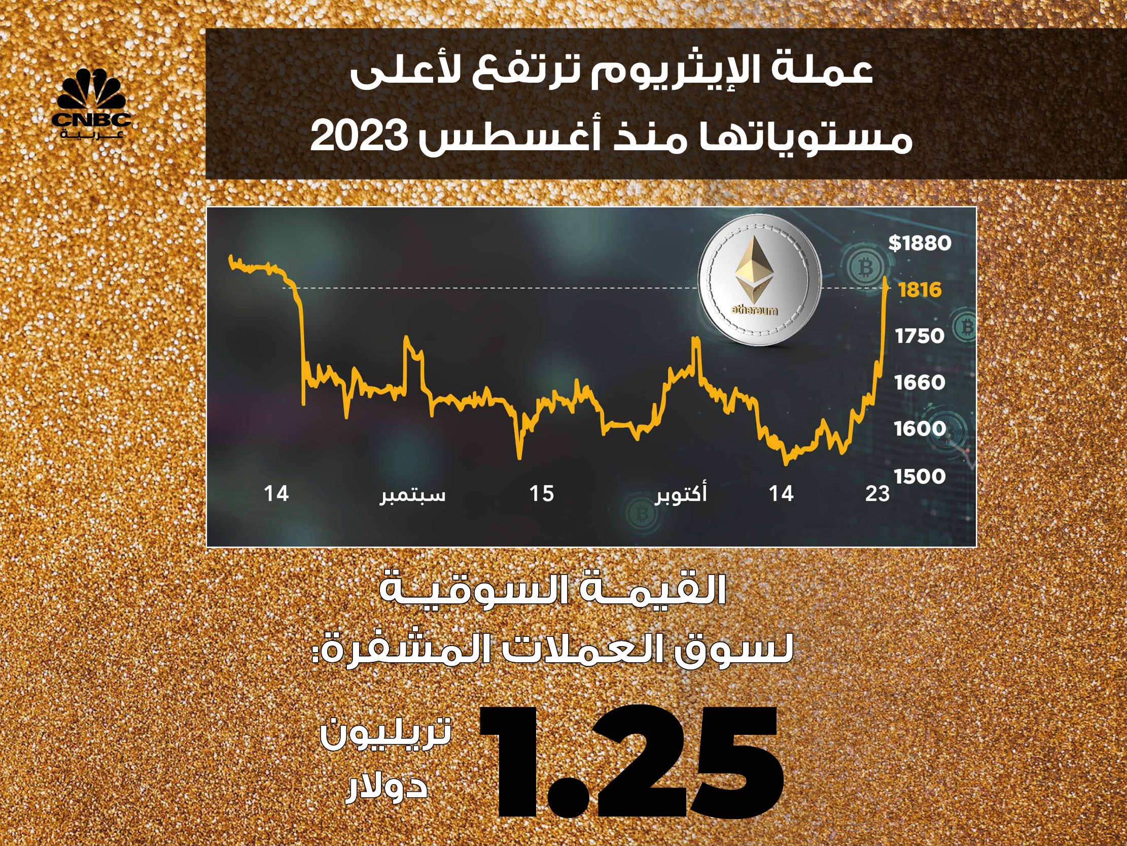 alt for 7fdf1d84d4.jpg 