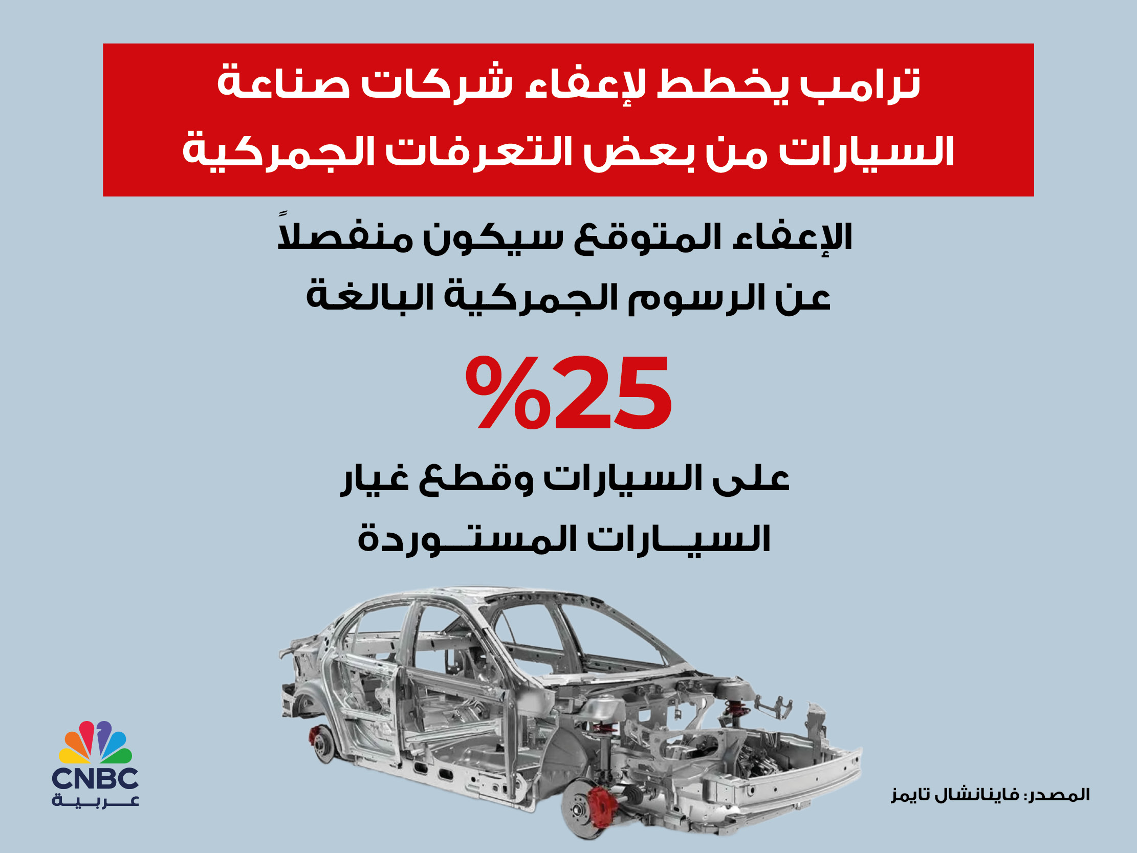 alt for 7ff42c4173.jpg 