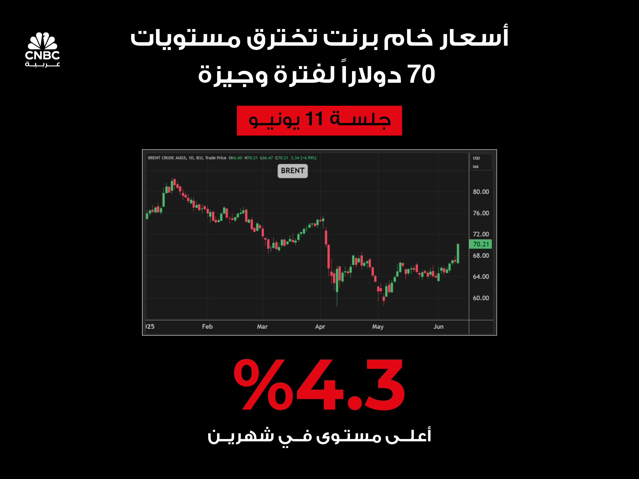 alt for 8084f41041b.jpg 