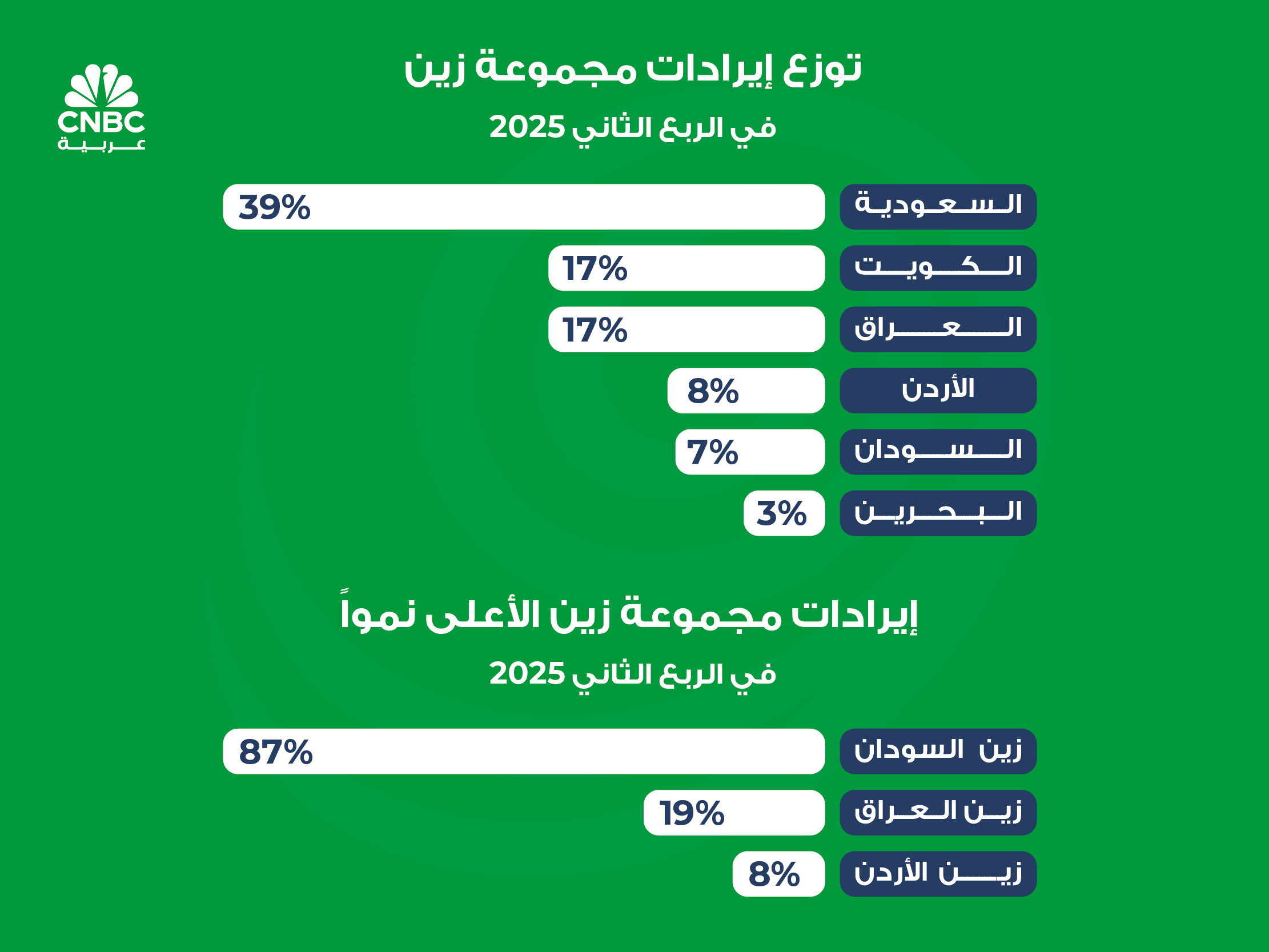 alt for 8085cab810a.jpg 