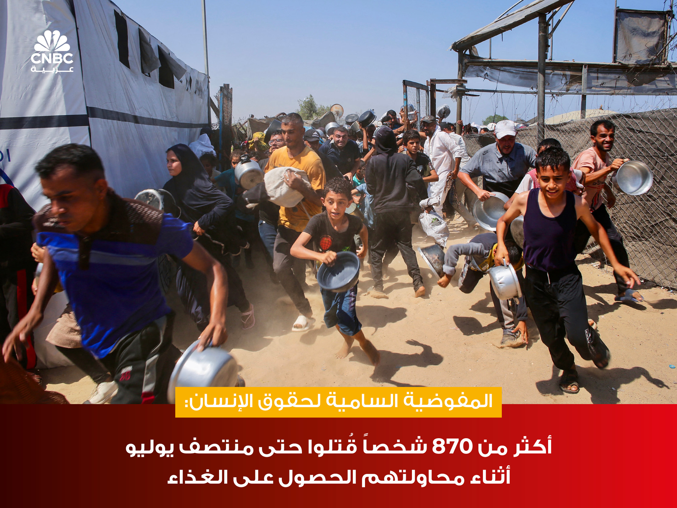 alt for 80a3a67cb3.jpg 