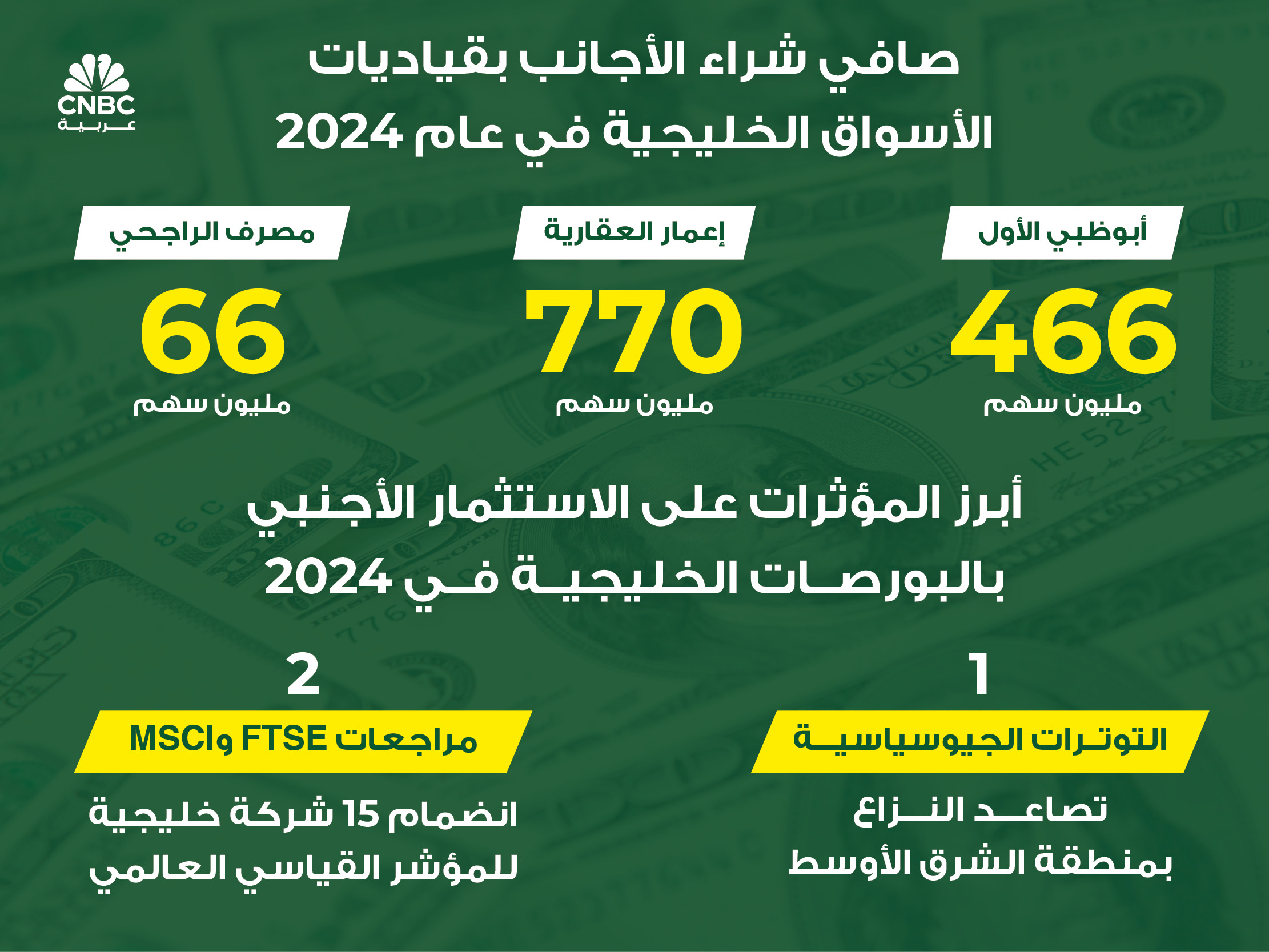 alt for 80a7e27c45.jpg 