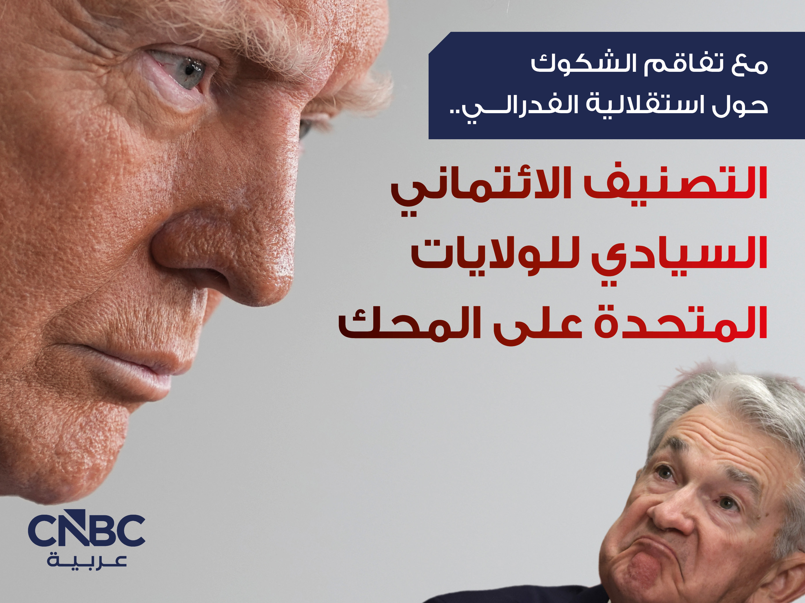 alt for 80bab1c5610.jpg 