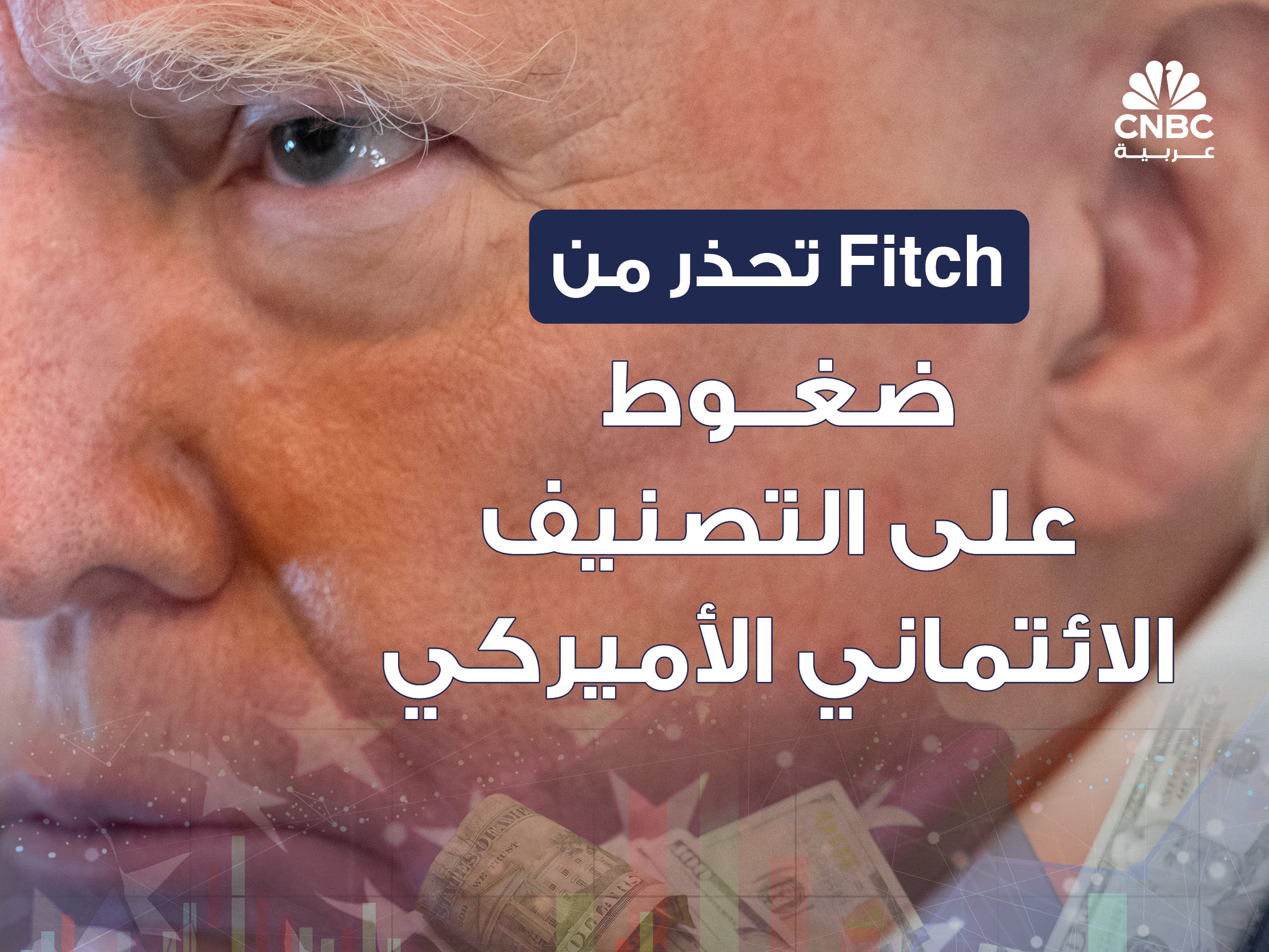 alt for 80f38649b3.jpg 