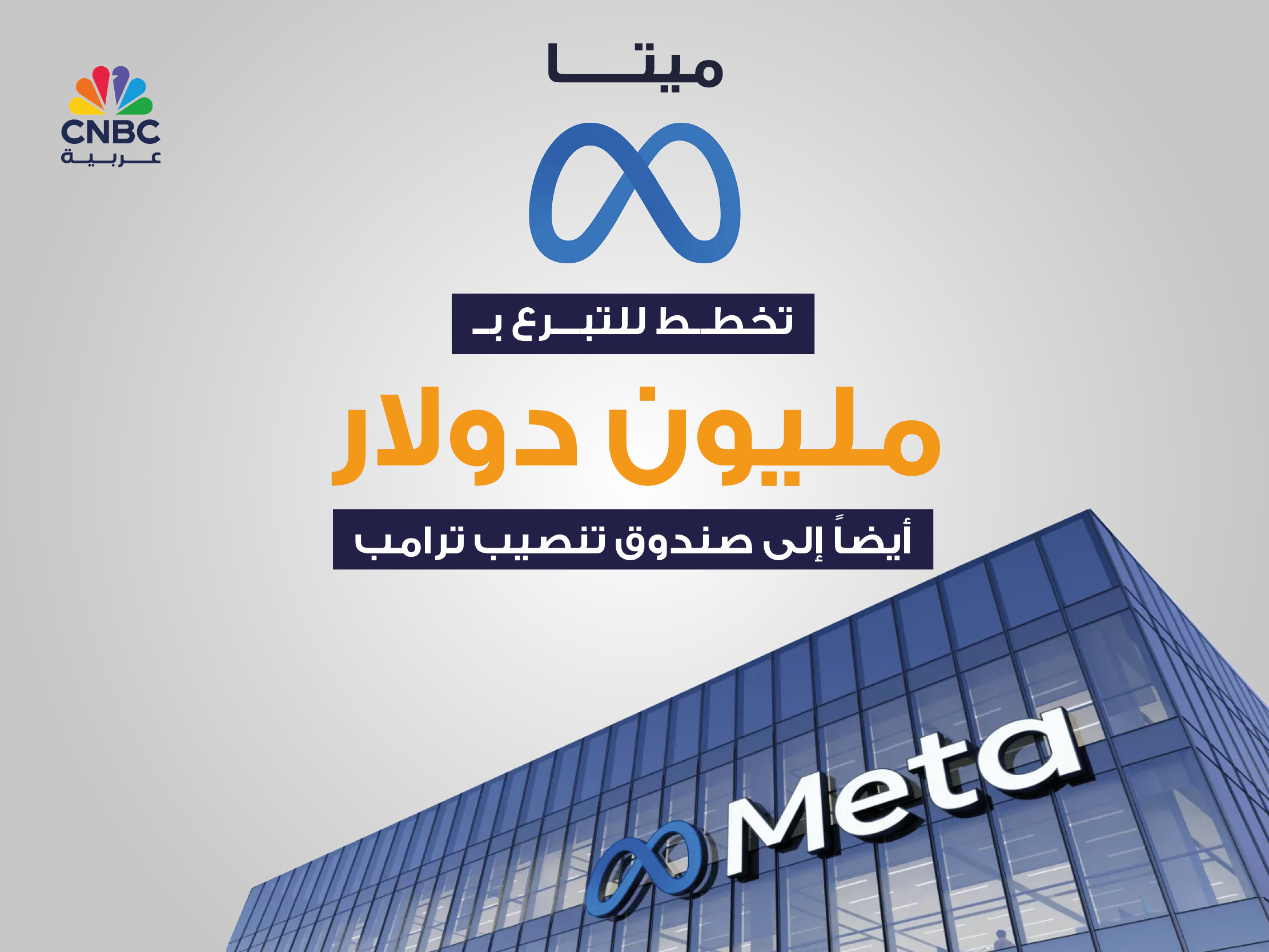 alt for 8101d10884bd.jpg 