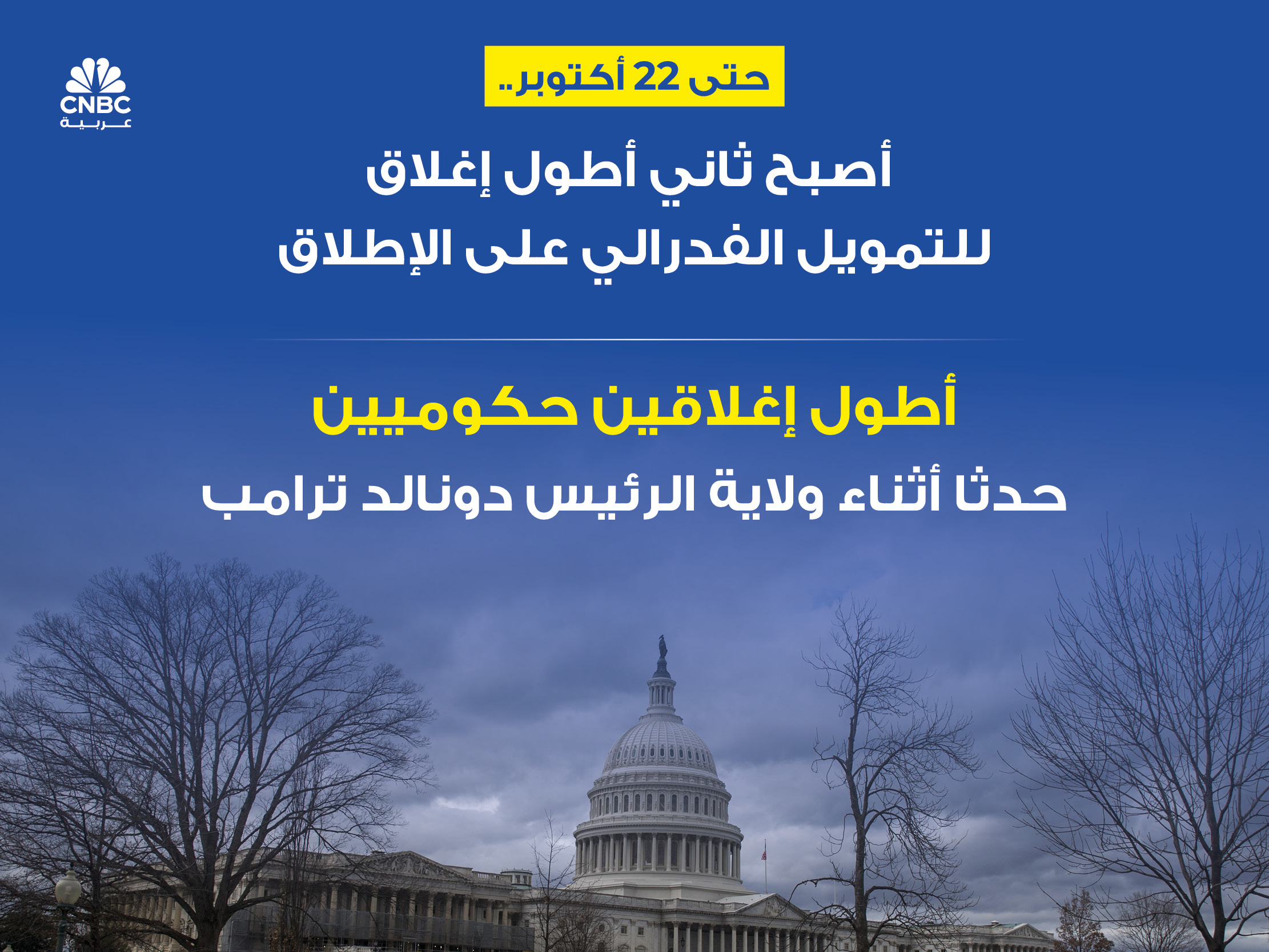 alt for 8103710d3e4e.jpg 