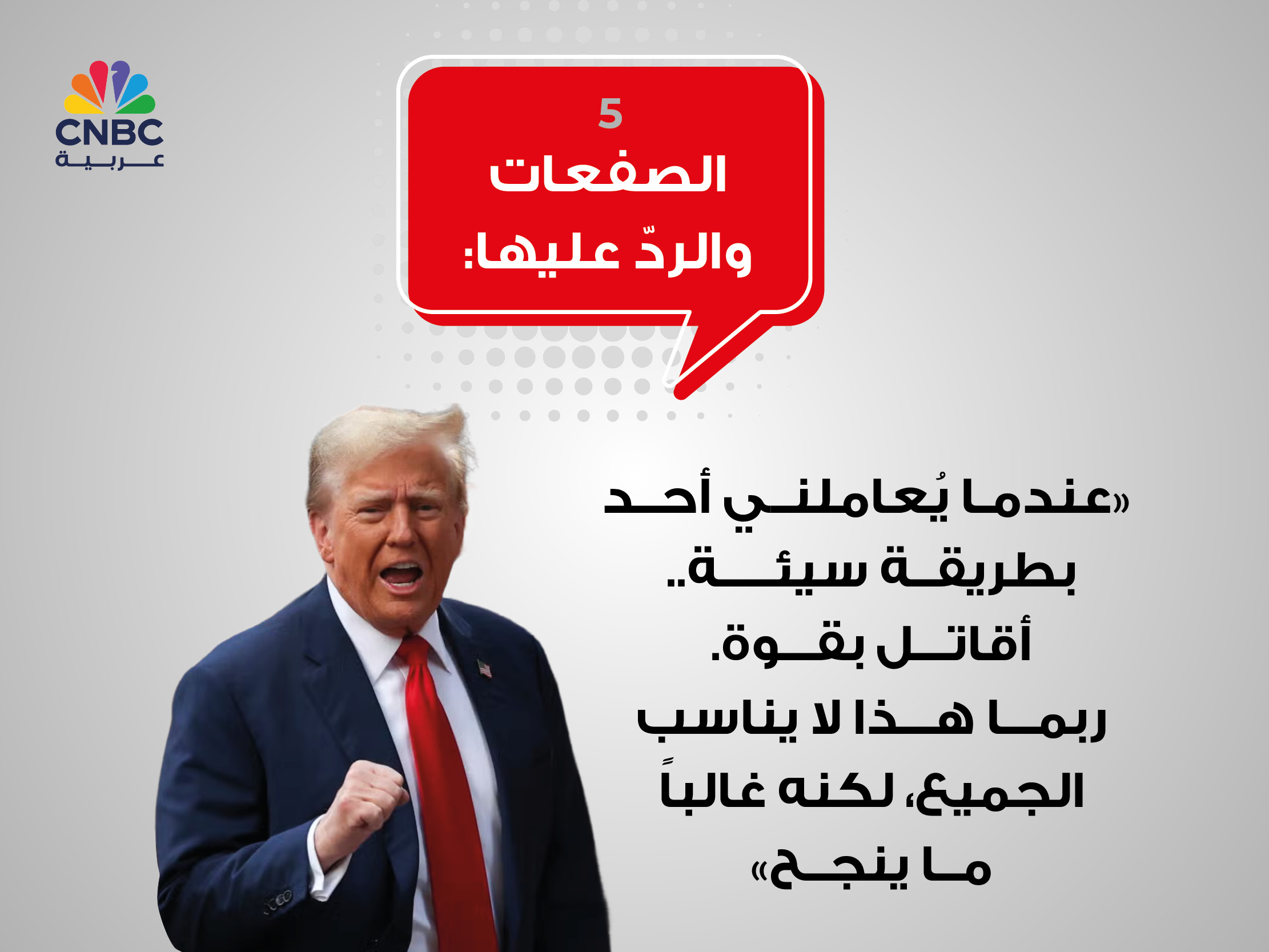 alt for 810381291095.jpg 