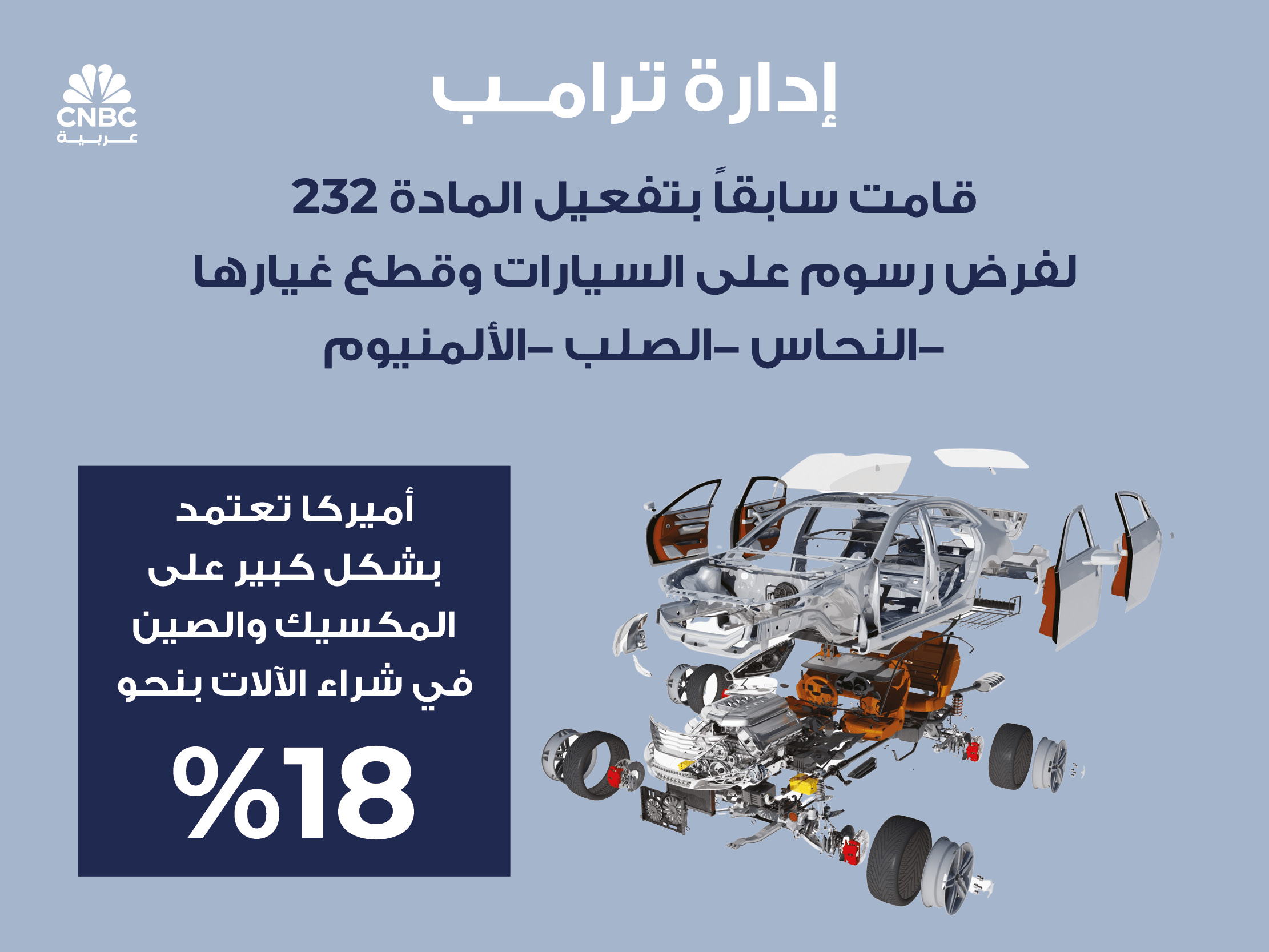 alt for 8108bcae69e.jpg 