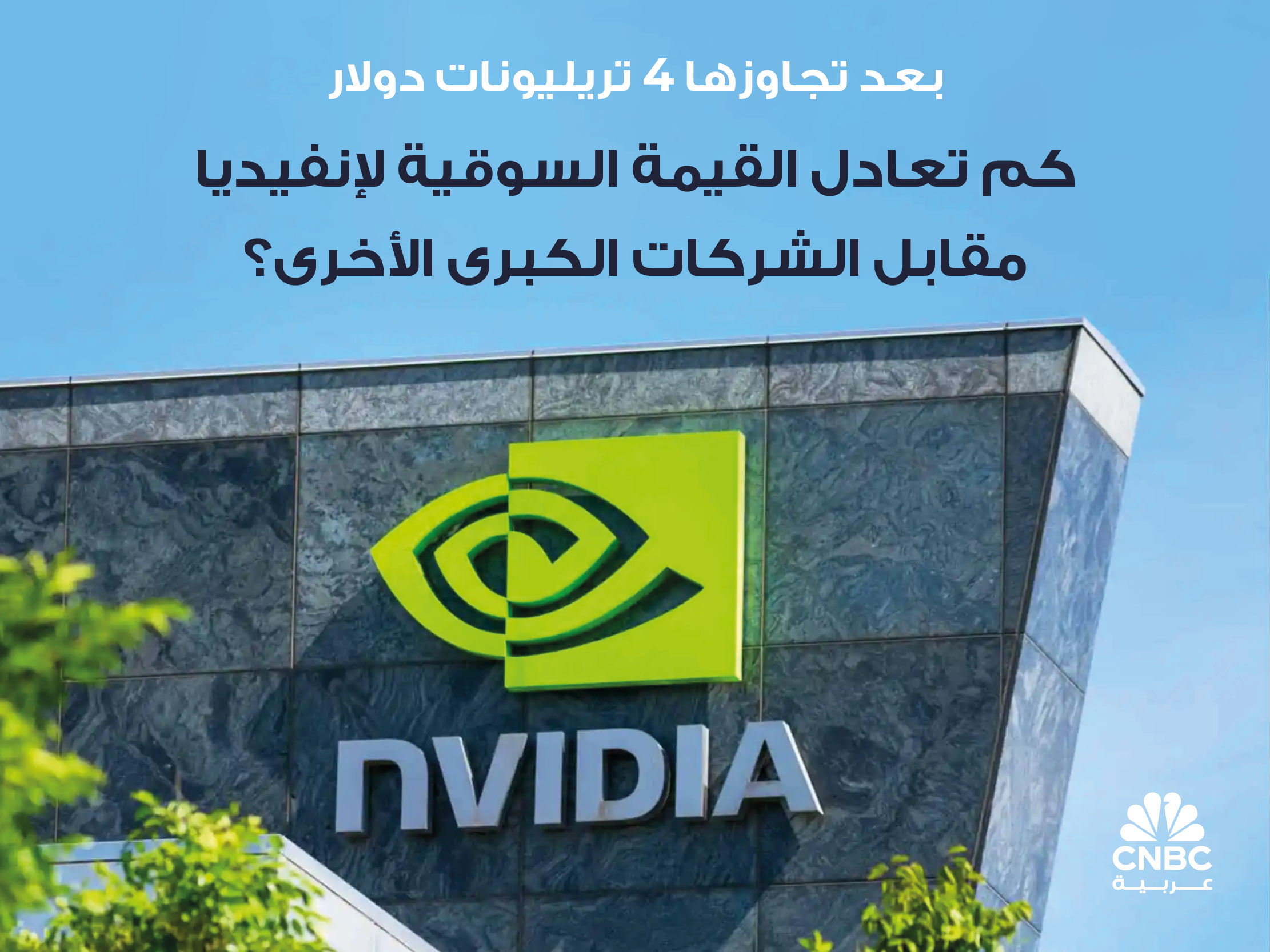 alt for 810bb4825b.jpg 