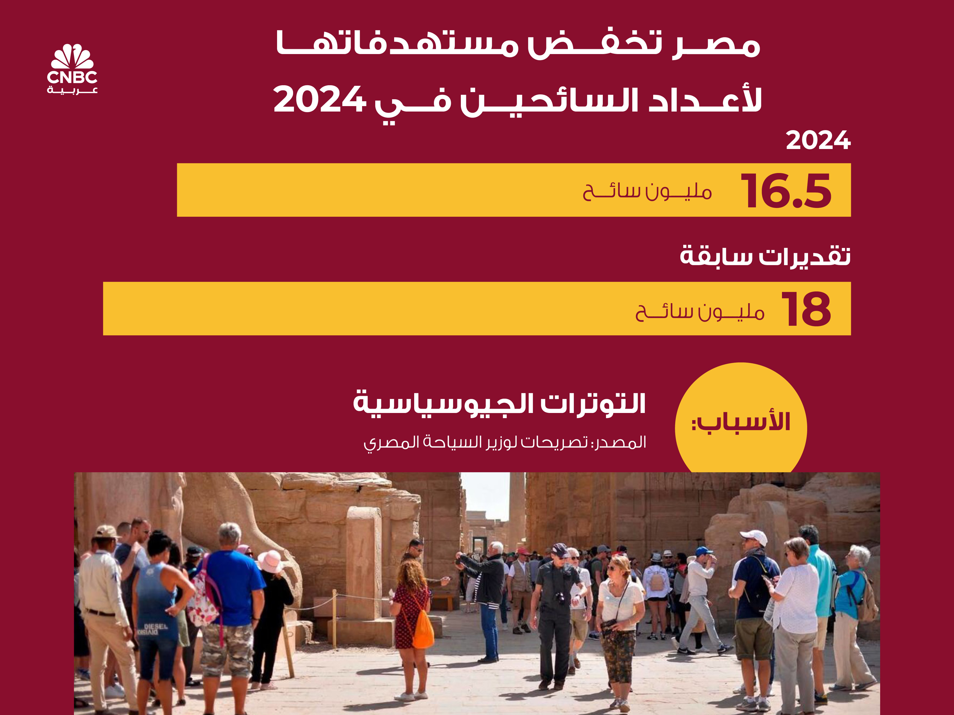 alt for 810c84f6e10b.jpg 