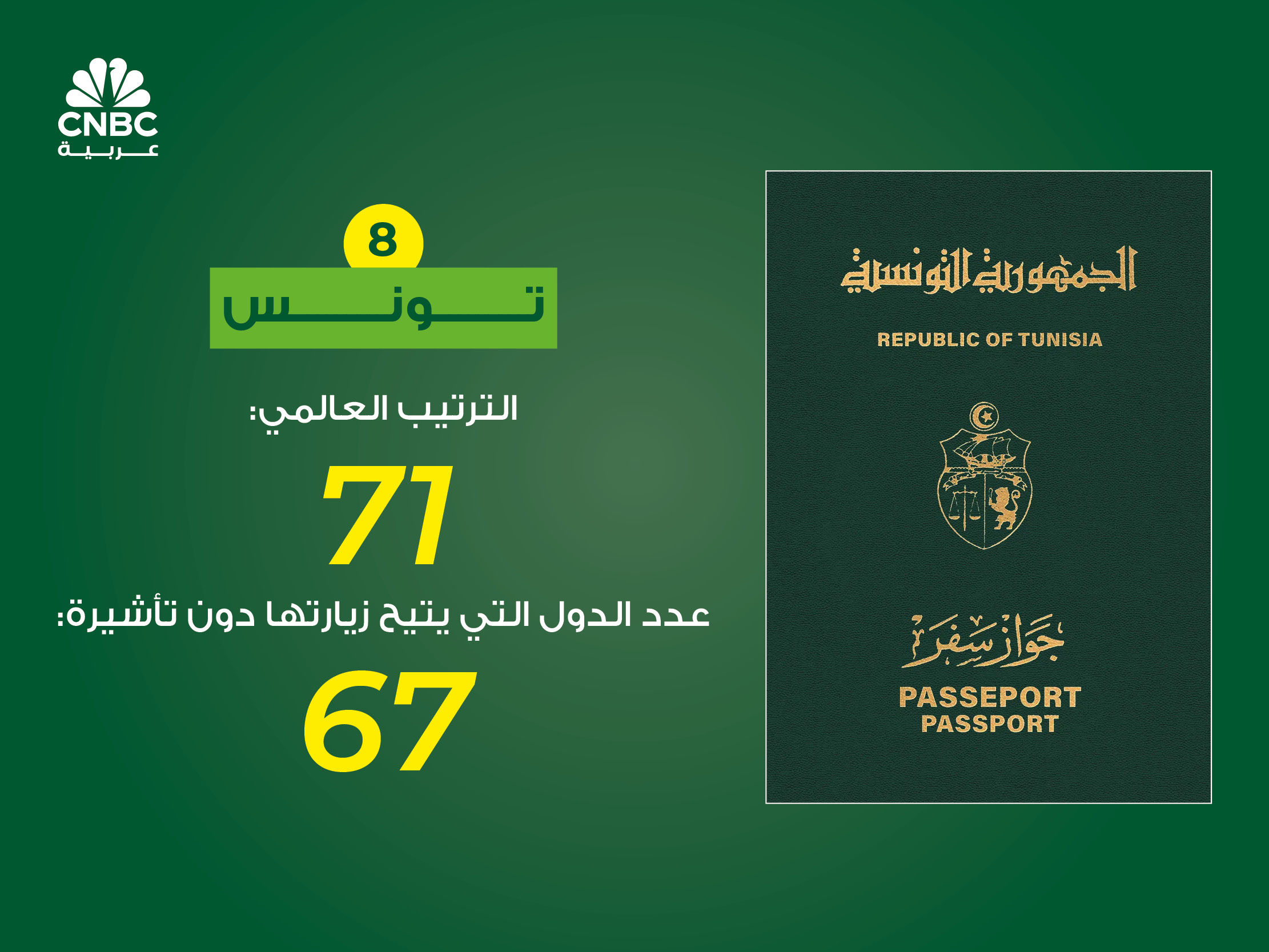 alt for 81105c4a83f.jpg 