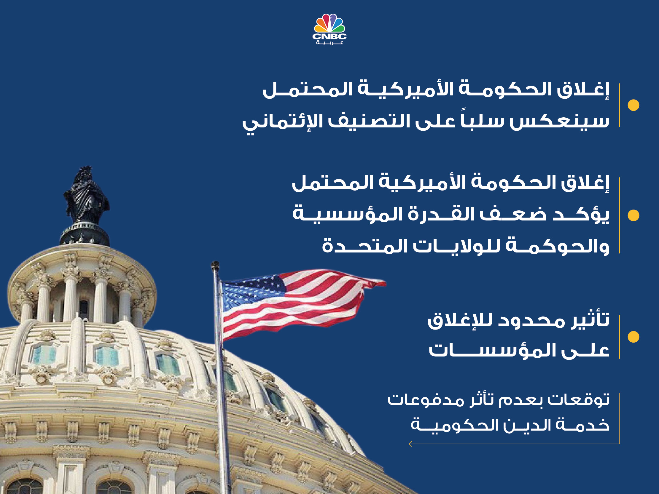 alt for 8131d95d20.jpg 