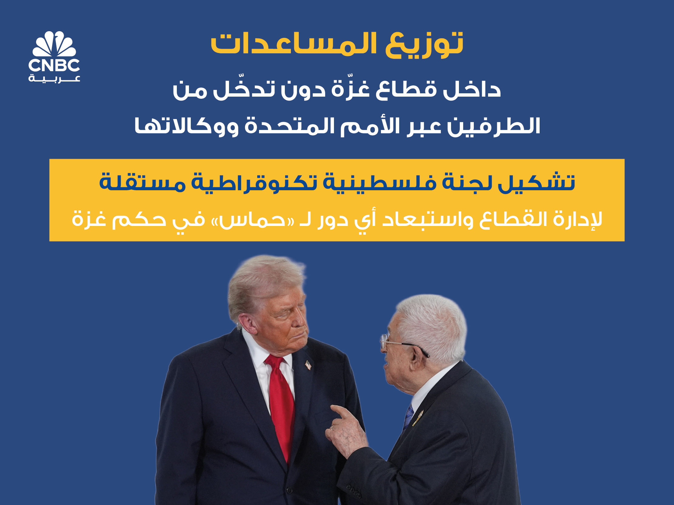 alt for 813a4abcac.jpg 