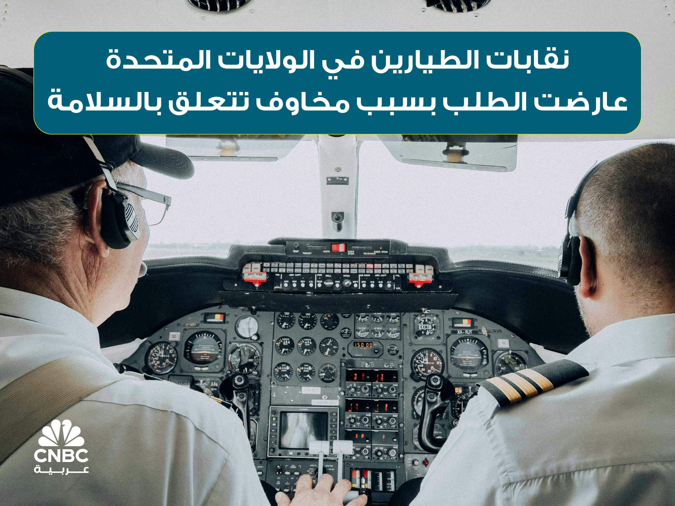 alt for 814ca3a6910.jpg 