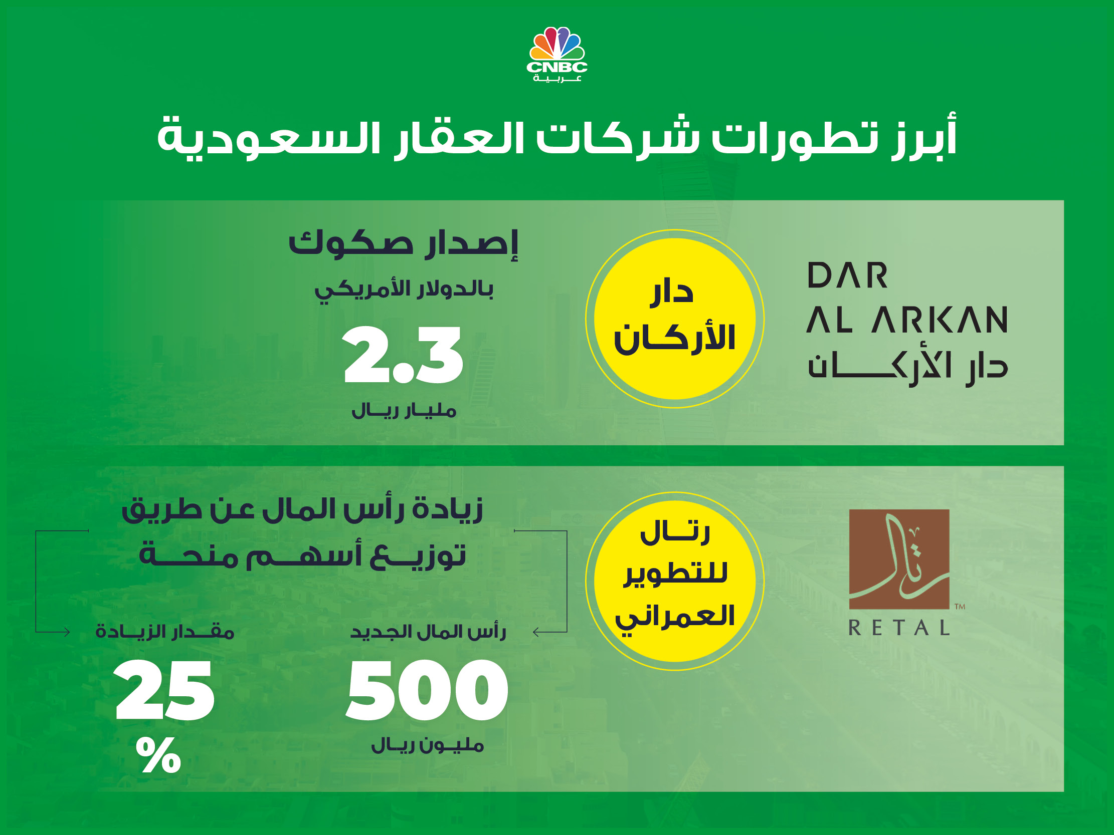 alt for 8157899873.jpg 