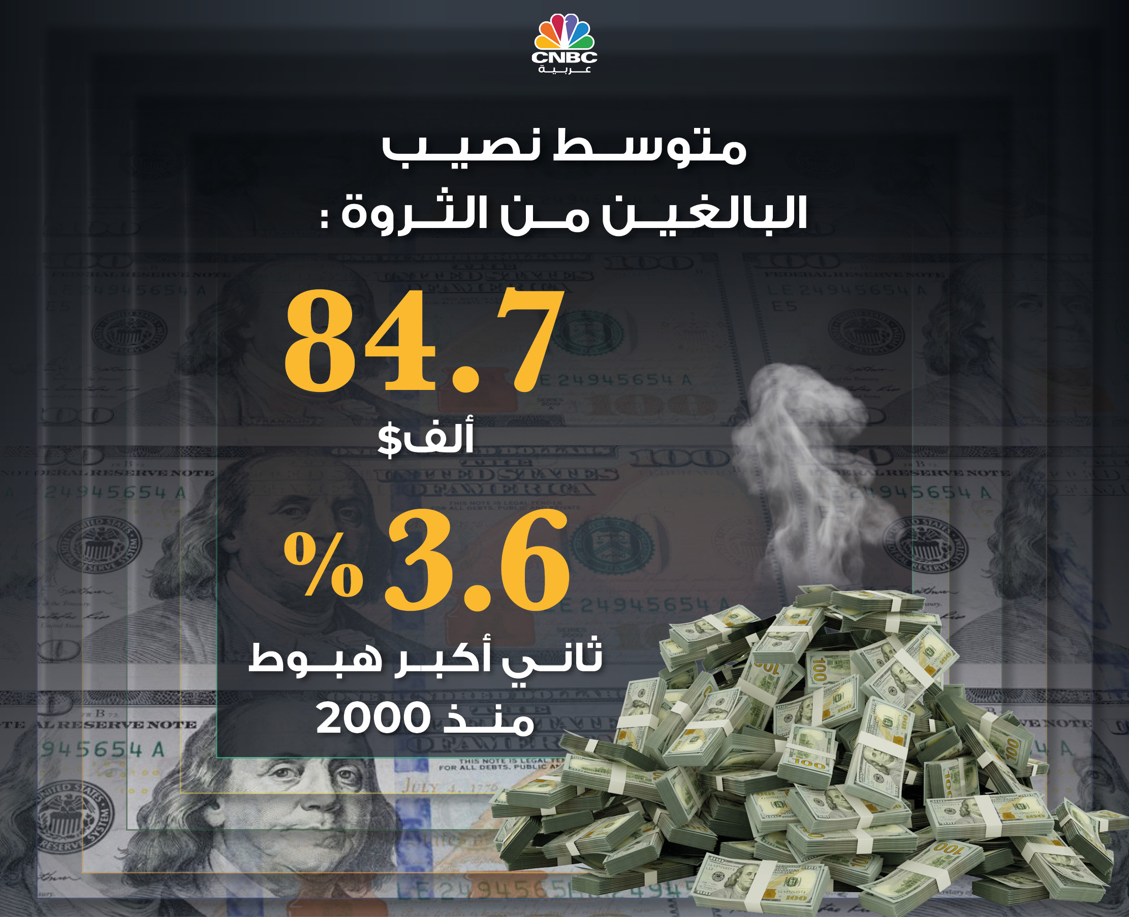 alt for 8199ec7bfa.jpg 