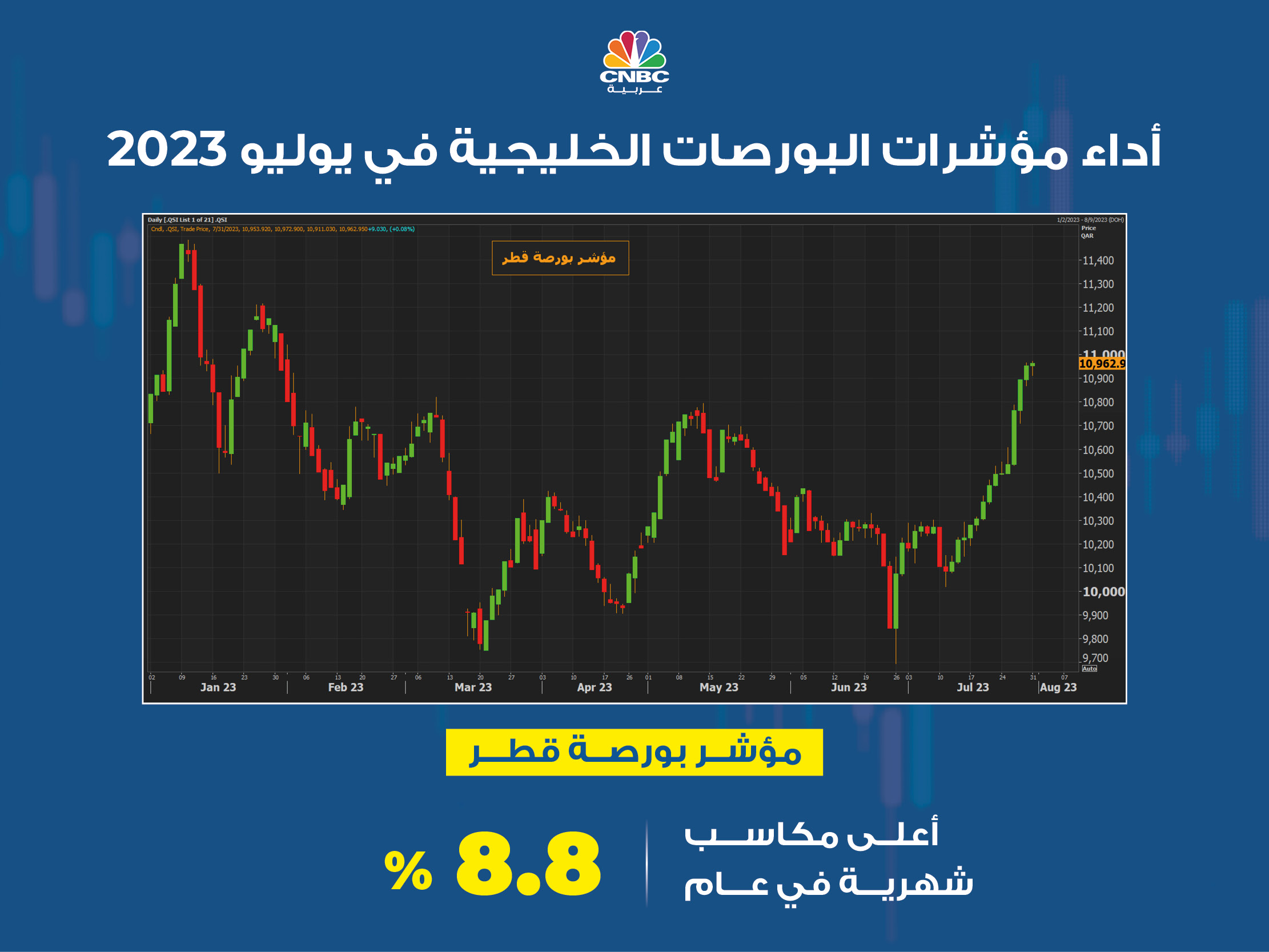 alt for 81ce3fadda.jpg 