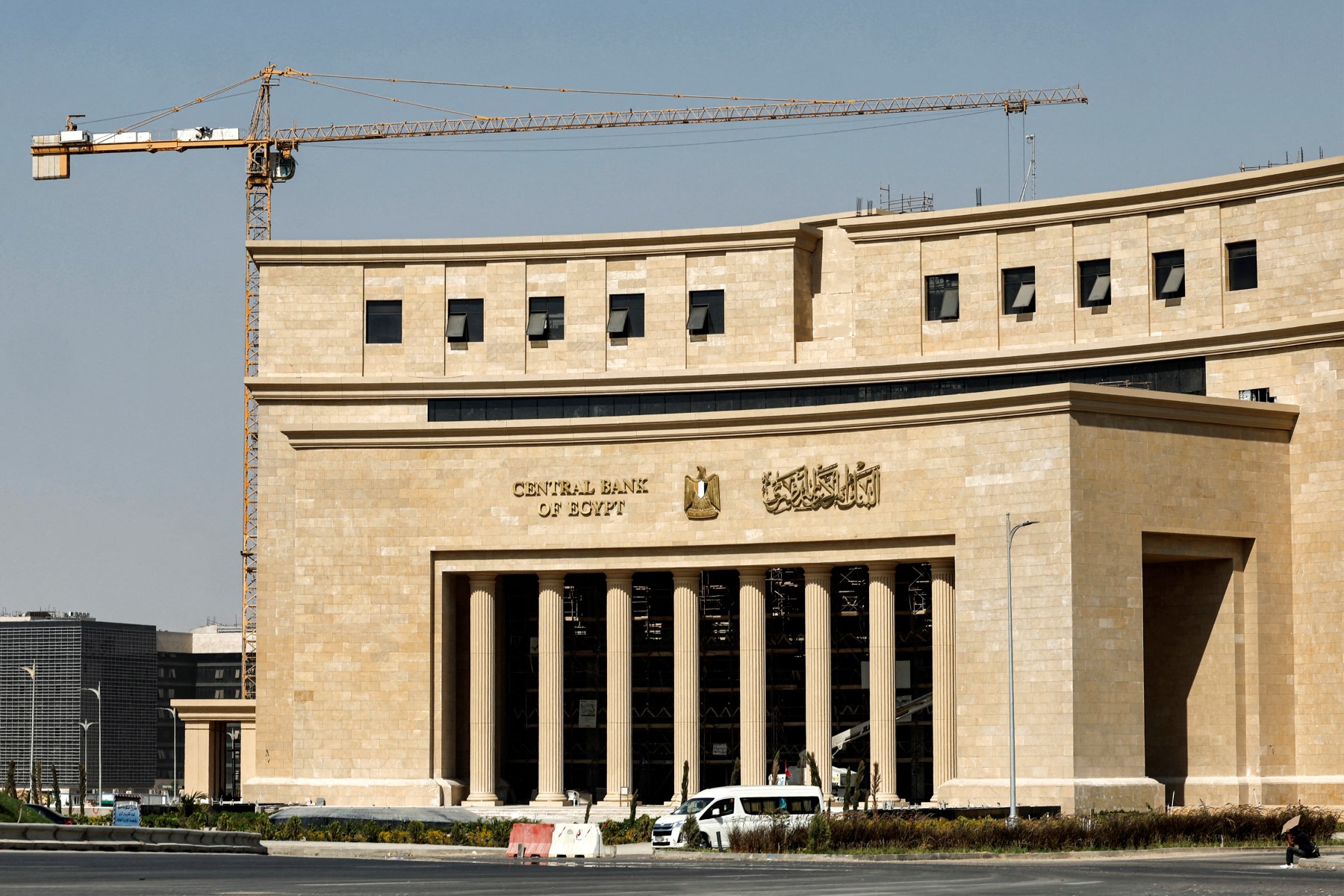 المركزي المصري يبدأ إجراءات إصدار "تصنيف التمويل المستدام" 