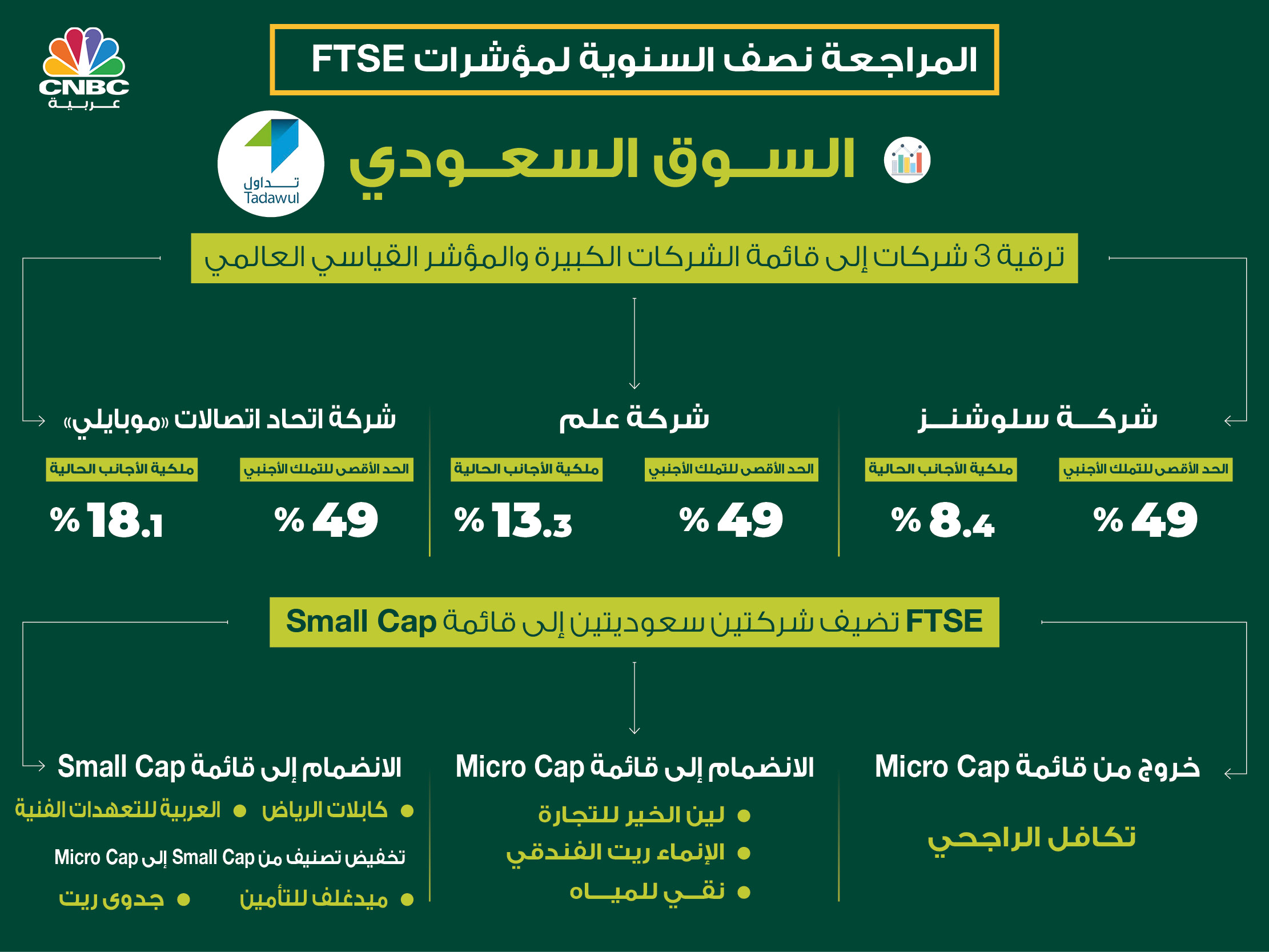 alt for 82136430b4.jpg 