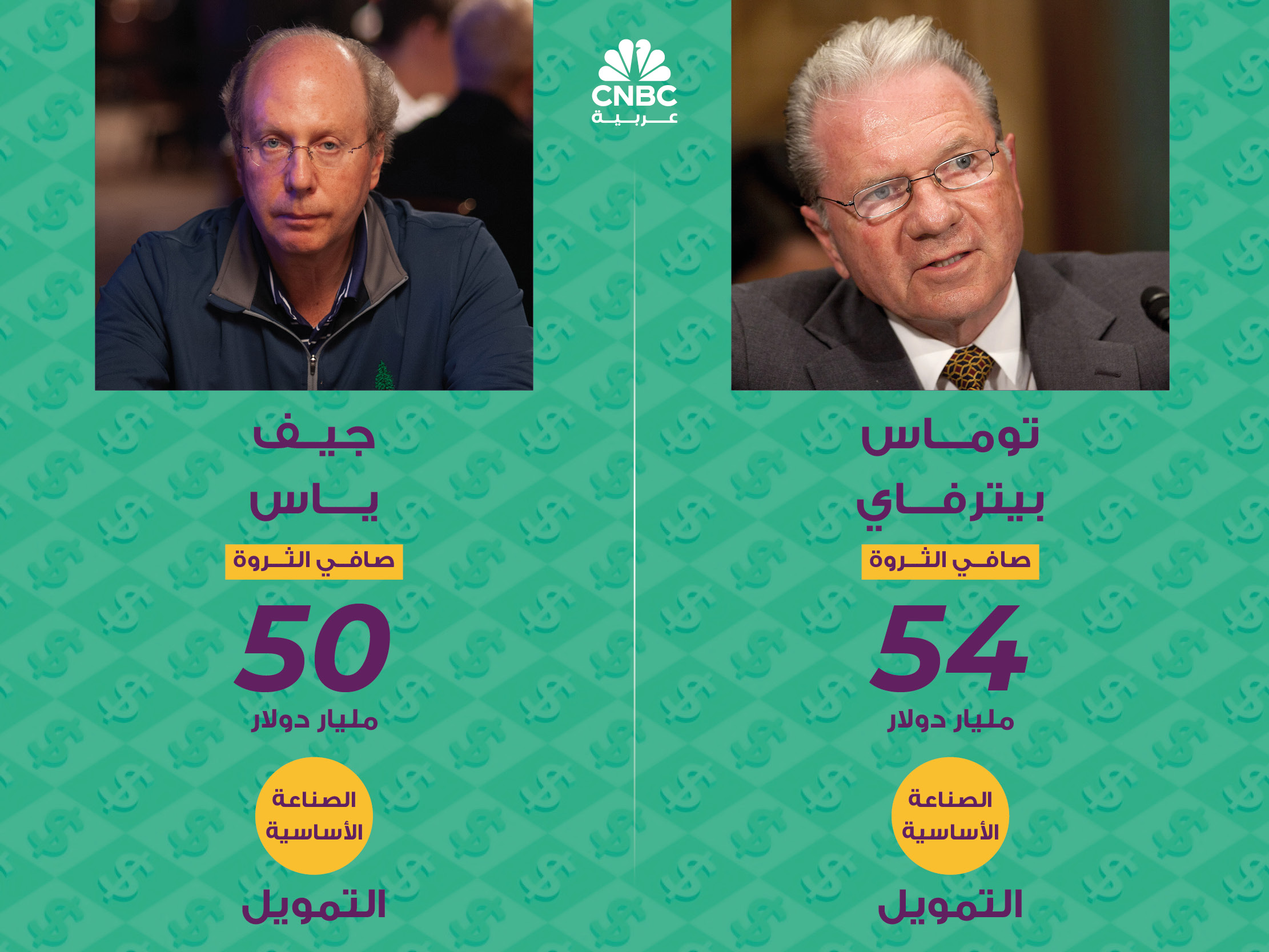 alt for 8217f384bb.jpg 