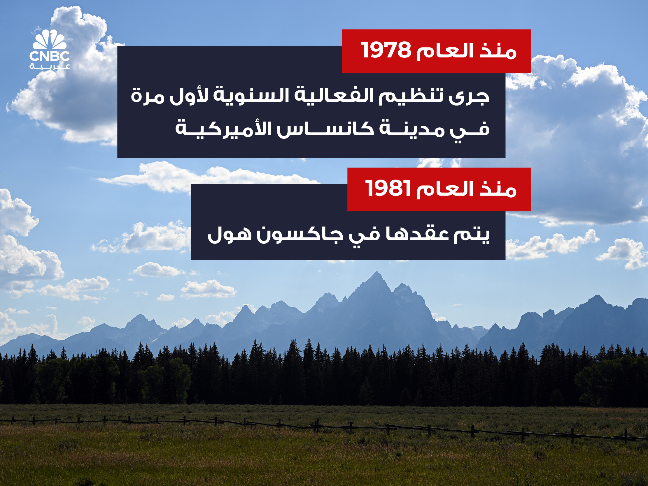 alt for 8221548fbd.jpg 