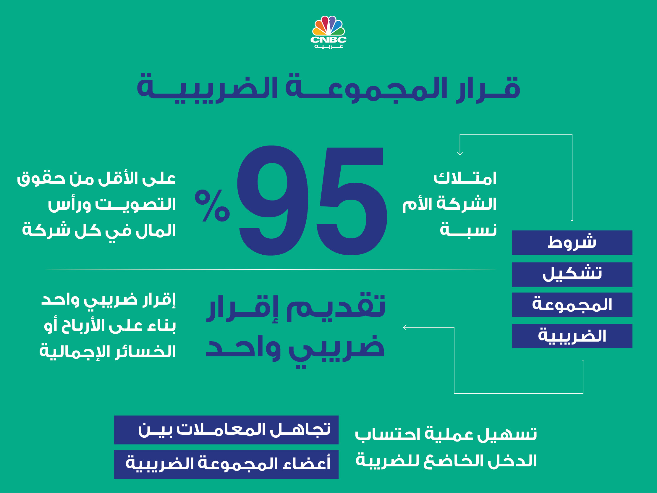 alt for 8266ebf7f6.jpg 