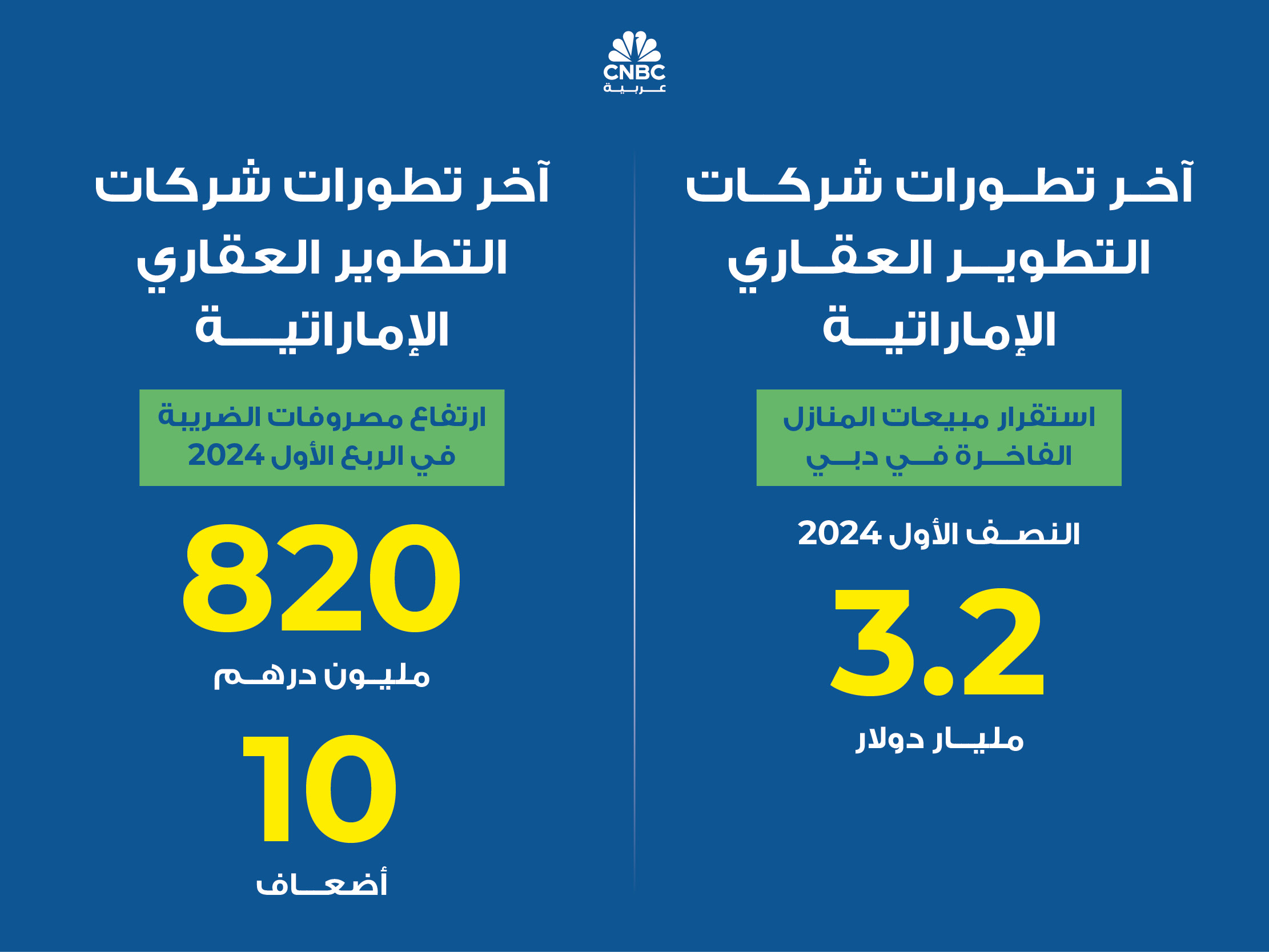 alt for 82852f1069c.jpg 