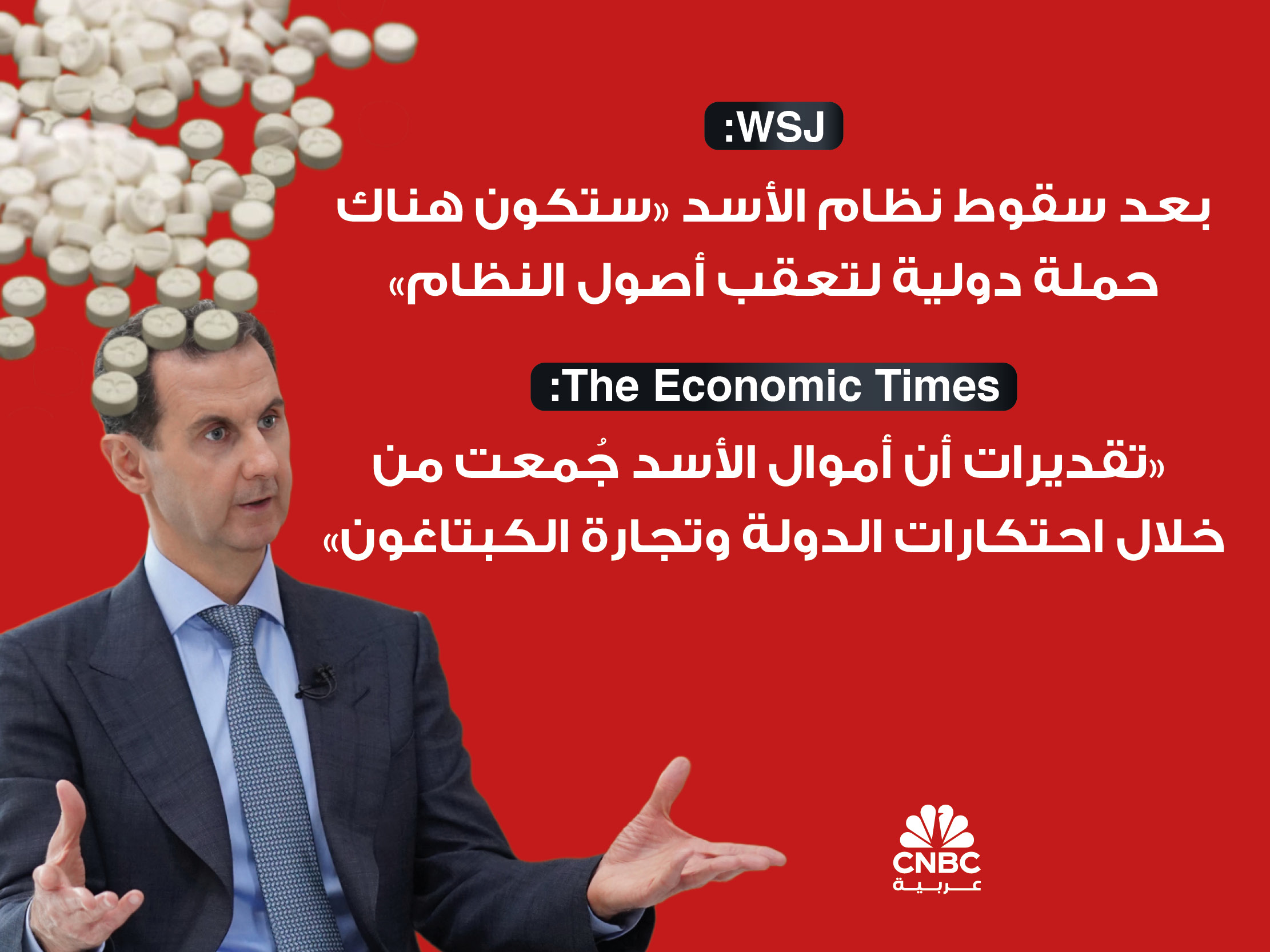 alt for 829747b911.jpg 