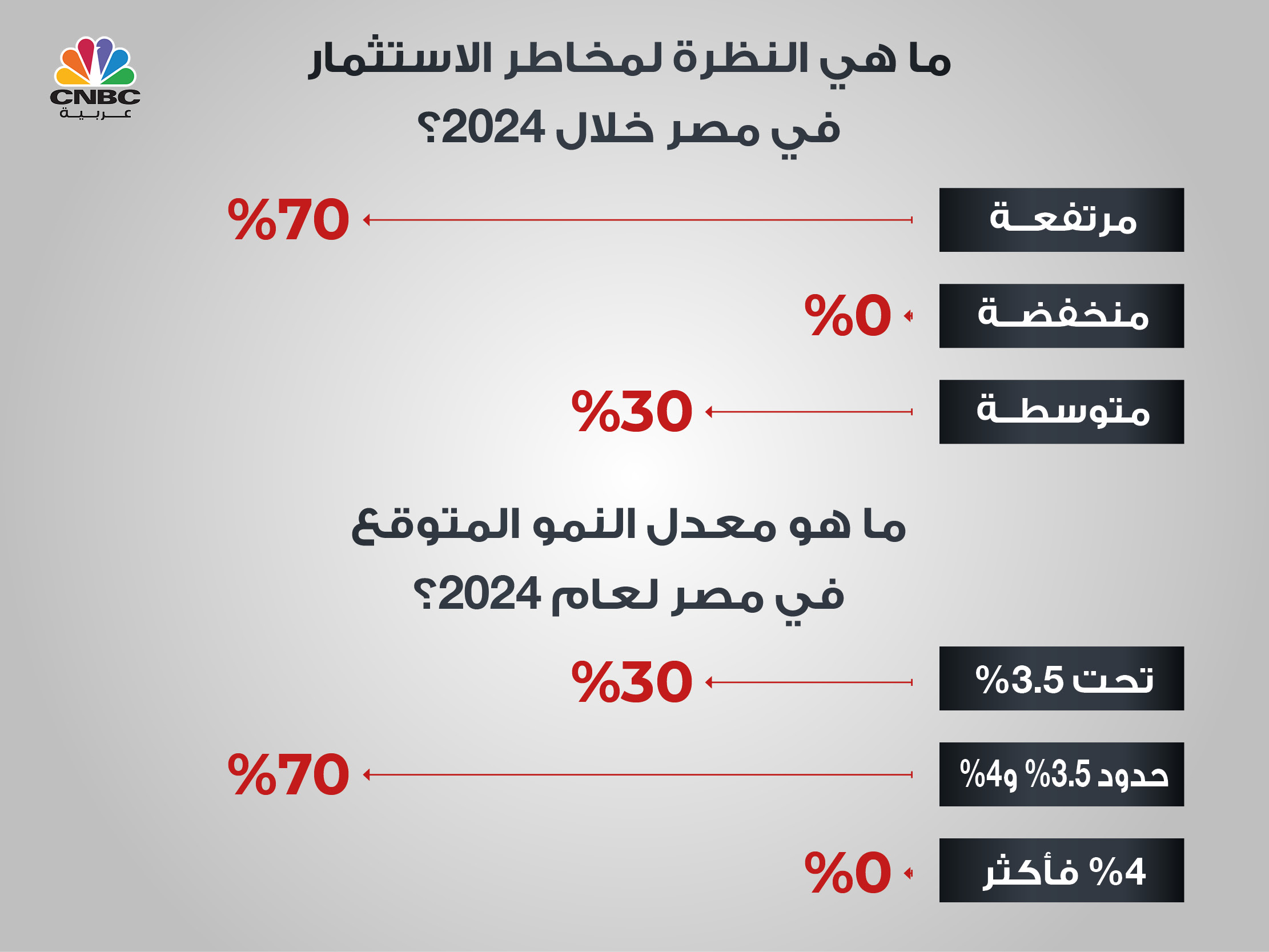 alt for 82c467e3a6.jpg 