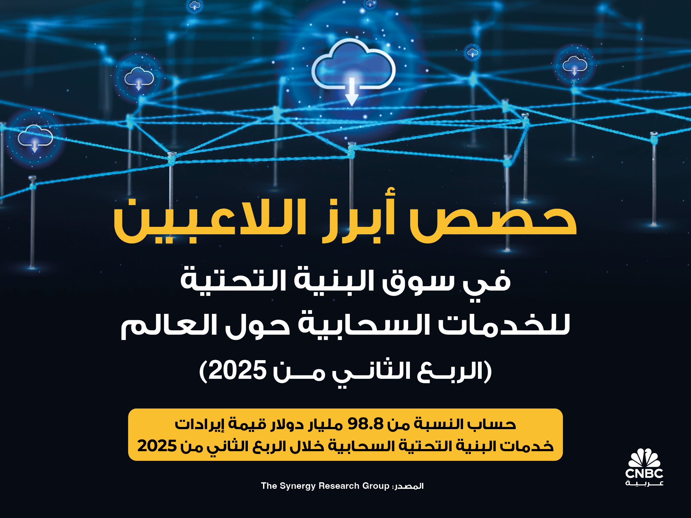 alt for 82d83a8b62.jpg 