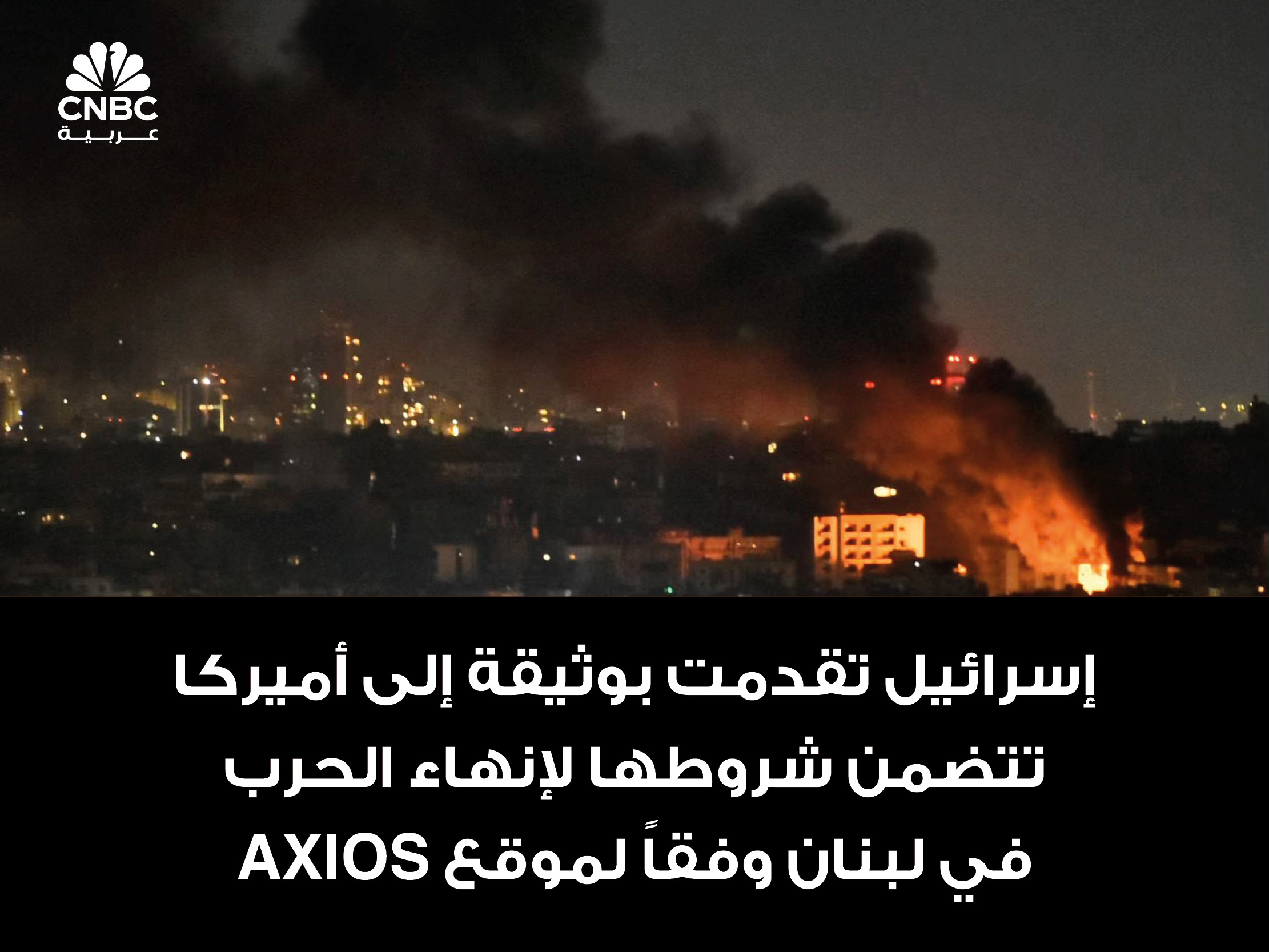 alt for 82d95086bc.jpg 