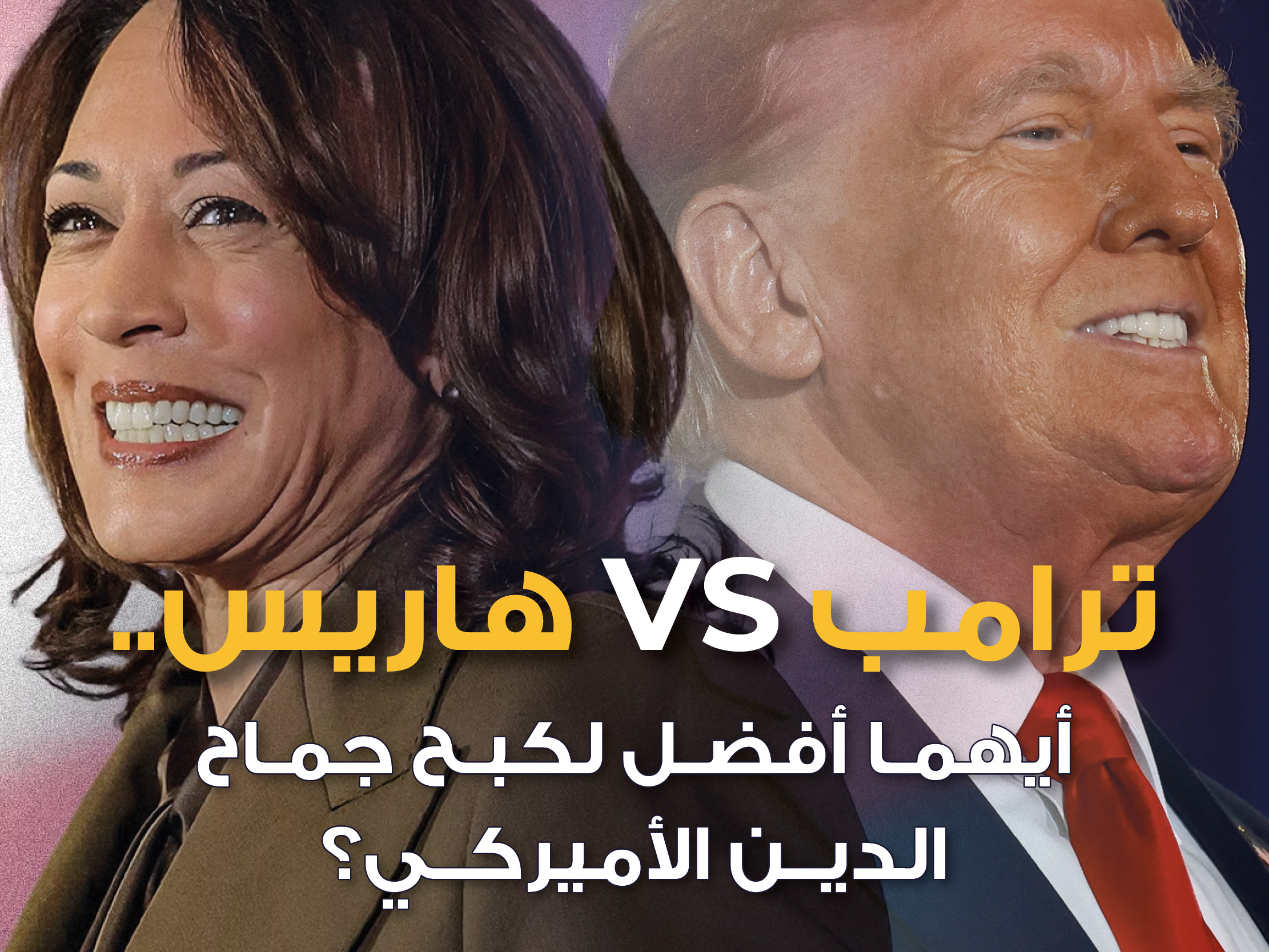 alt for 82ea31fbcc.jpg 