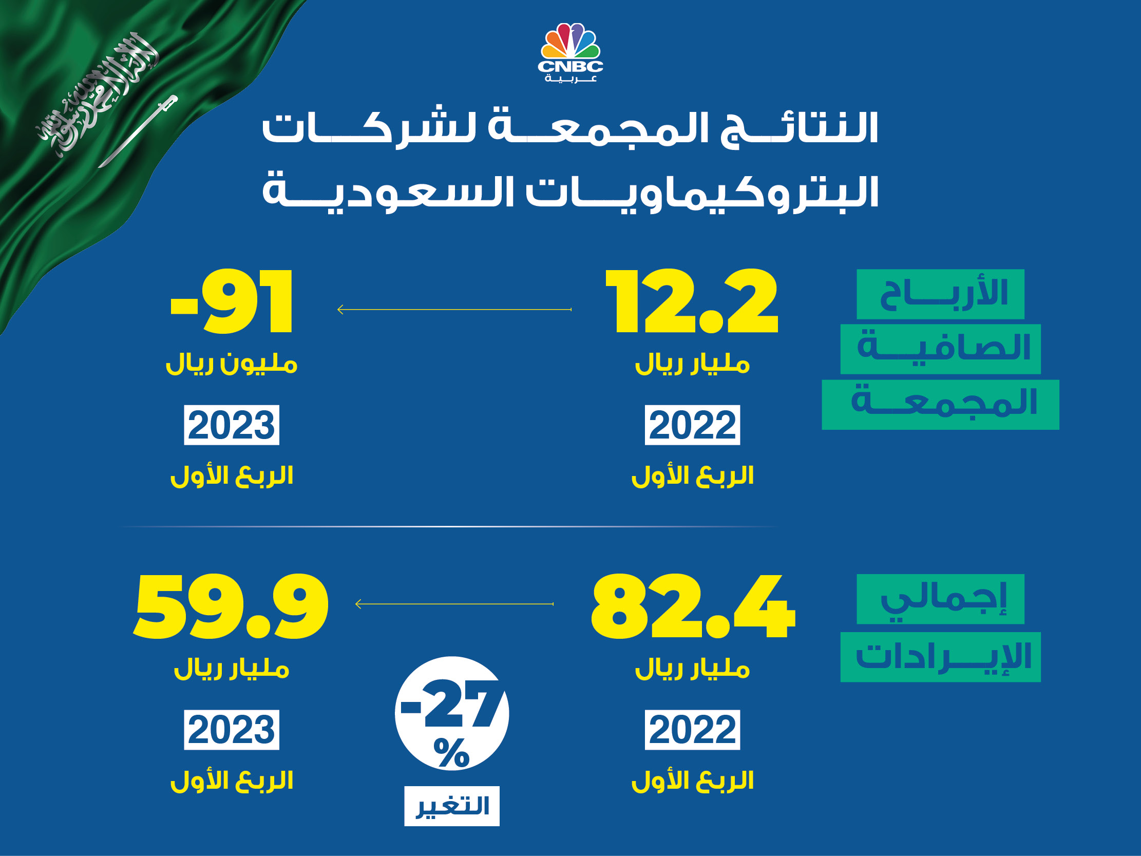 alt for 82f3669a2b.jpg 