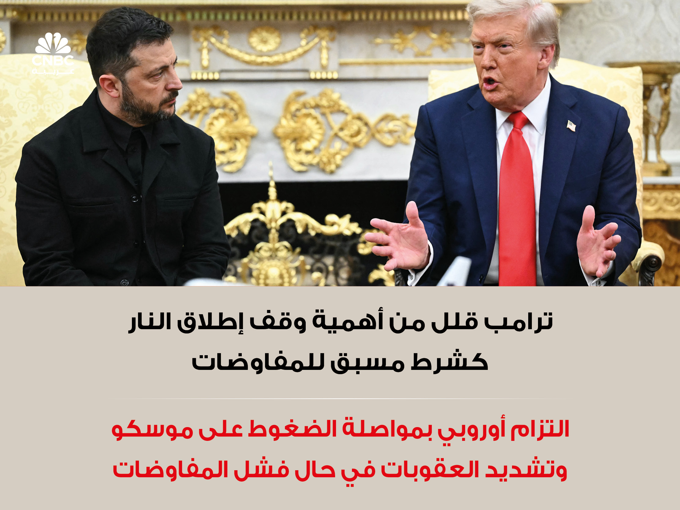 alt for 830318a952.jpg 