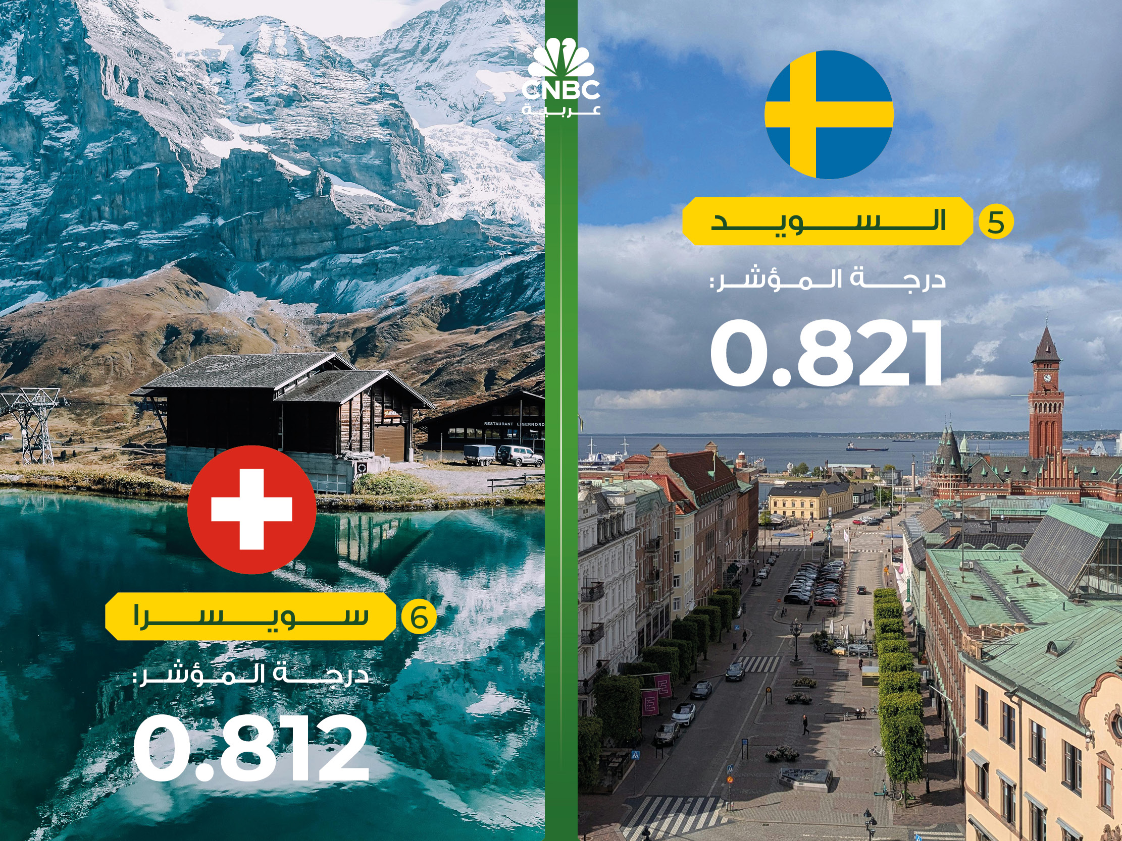 alt for 831ebf10b310.jpg 