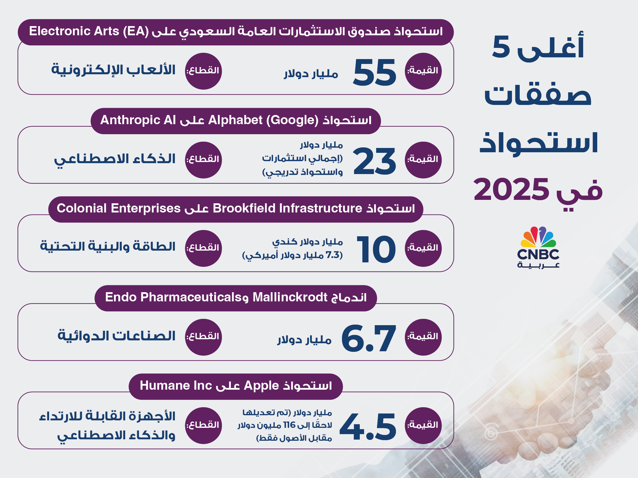 alt for 8354ebf045.jpg 