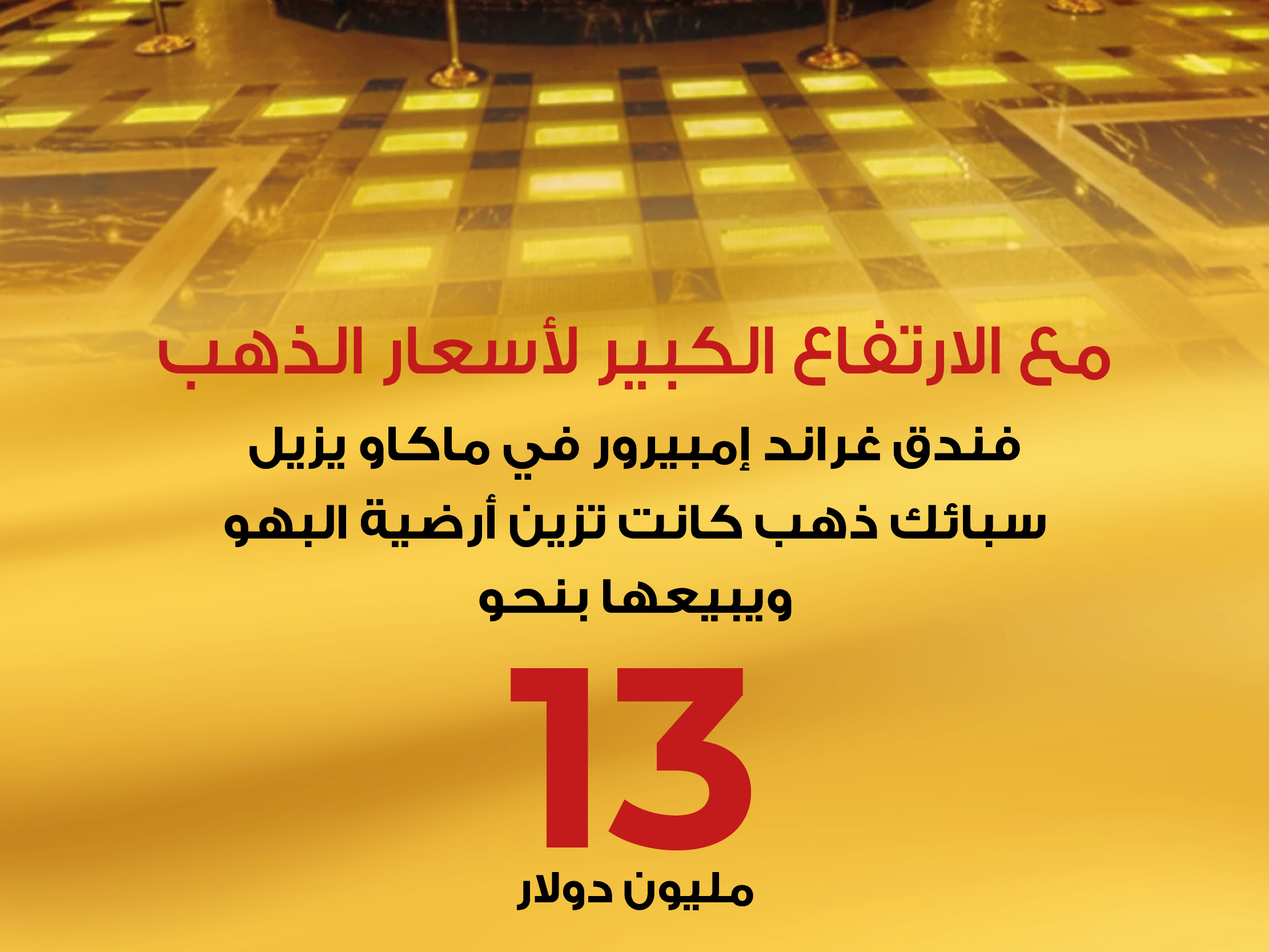 alt for 836c1f53ee.jpg 