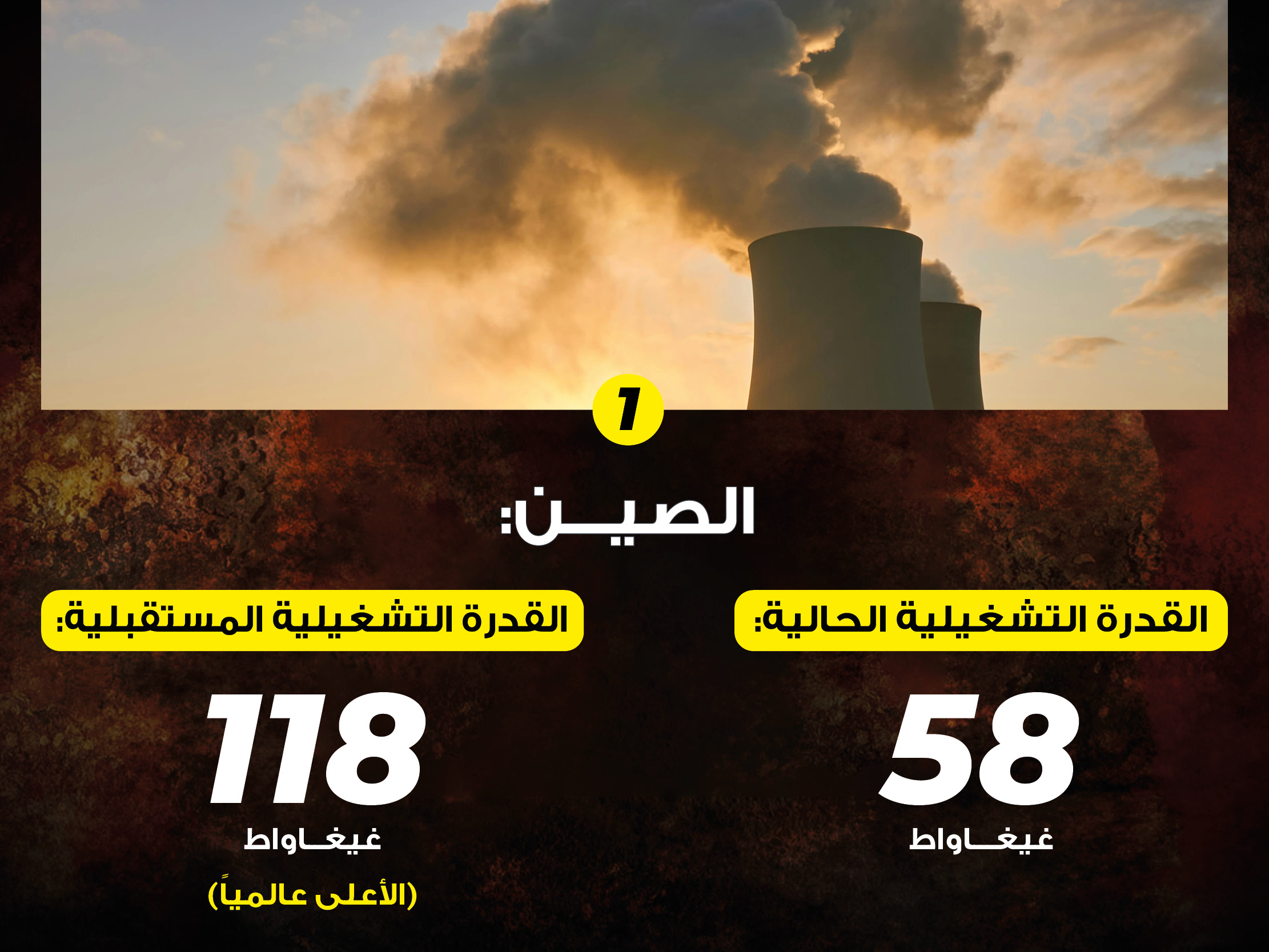 alt for 83797479c9.jpg 