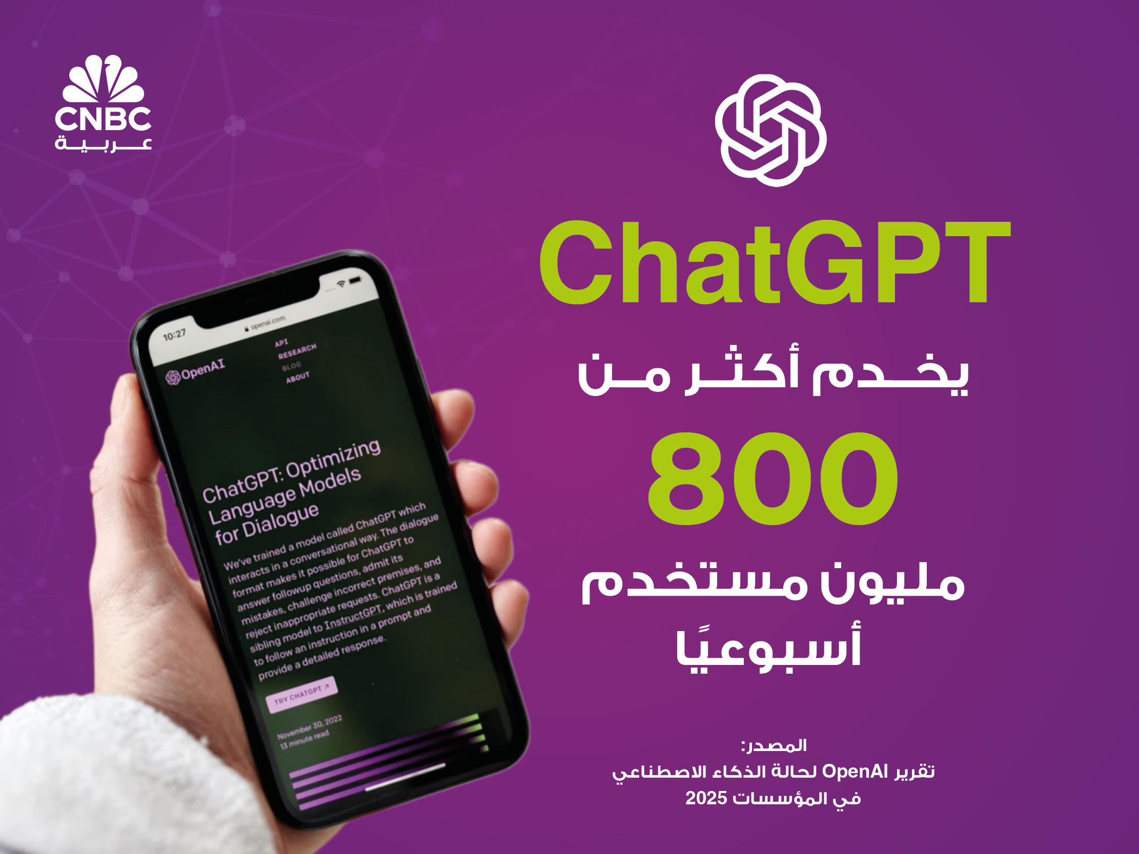 alt for 8384fa2335.jpg 