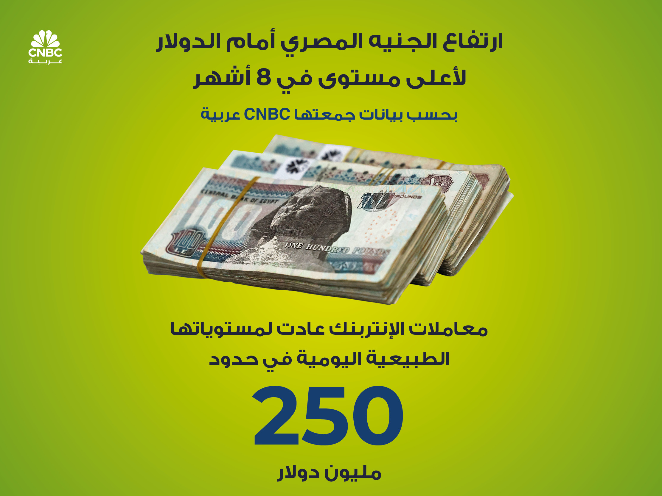 alt for 83858951a9.jpg 