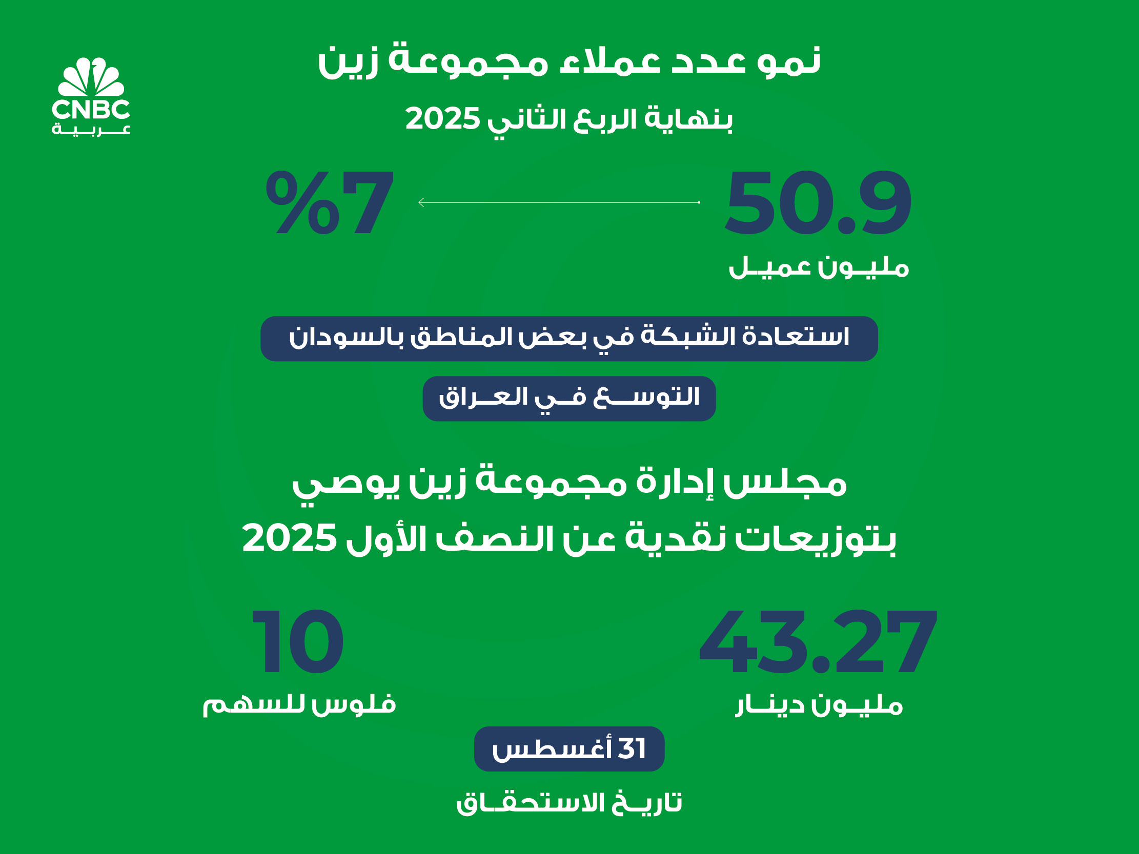 alt for 839b6cb127.jpg 