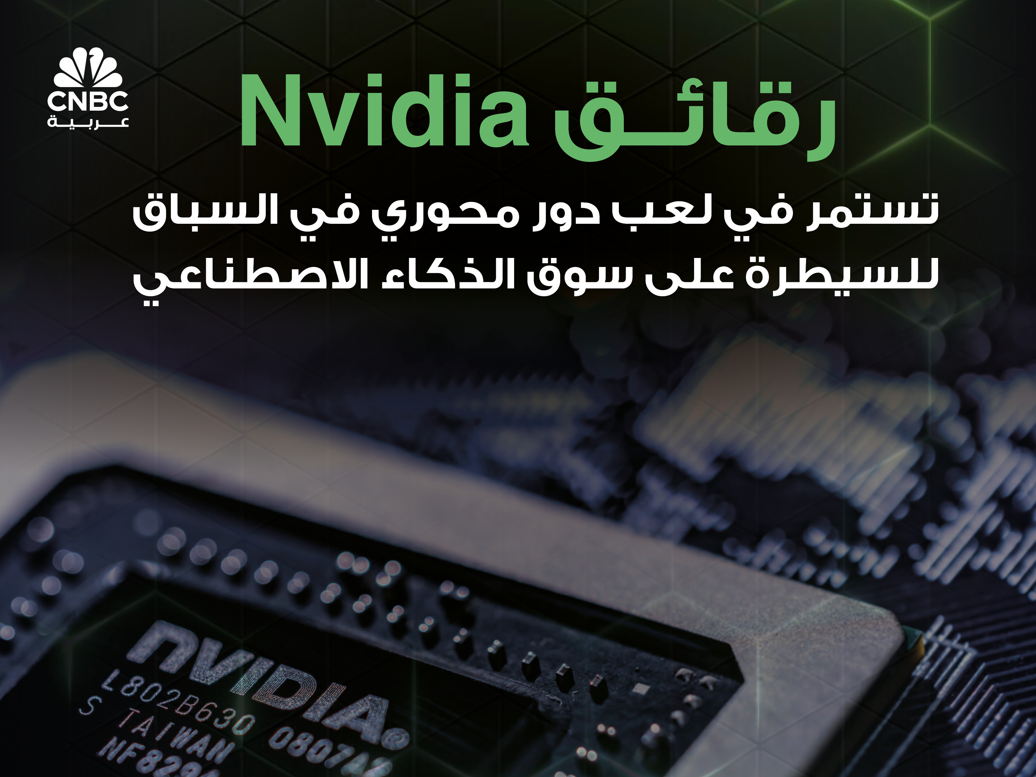 alt for 840965210e4.jpg 