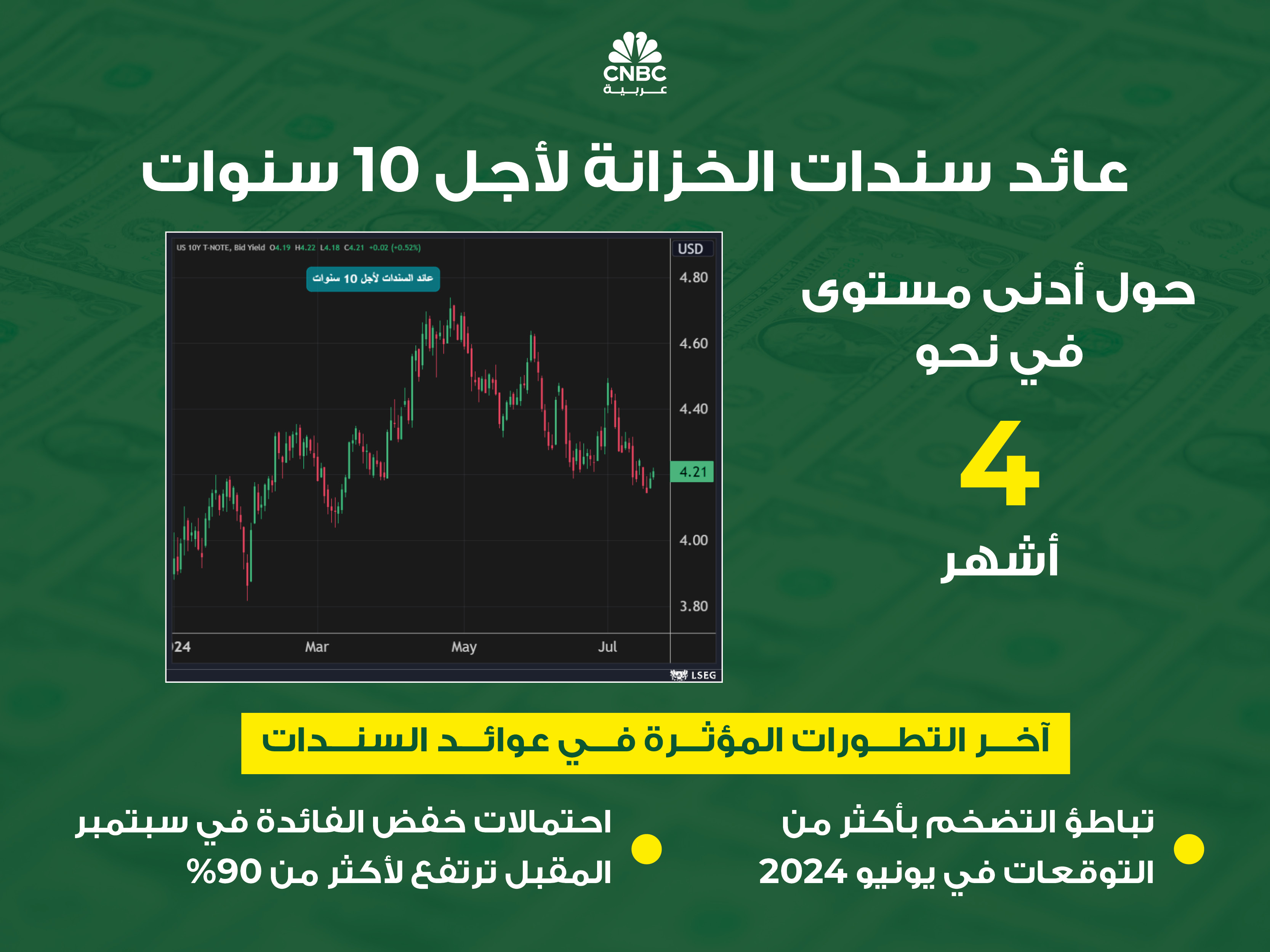 alt for 844f8a4efc.jpg 