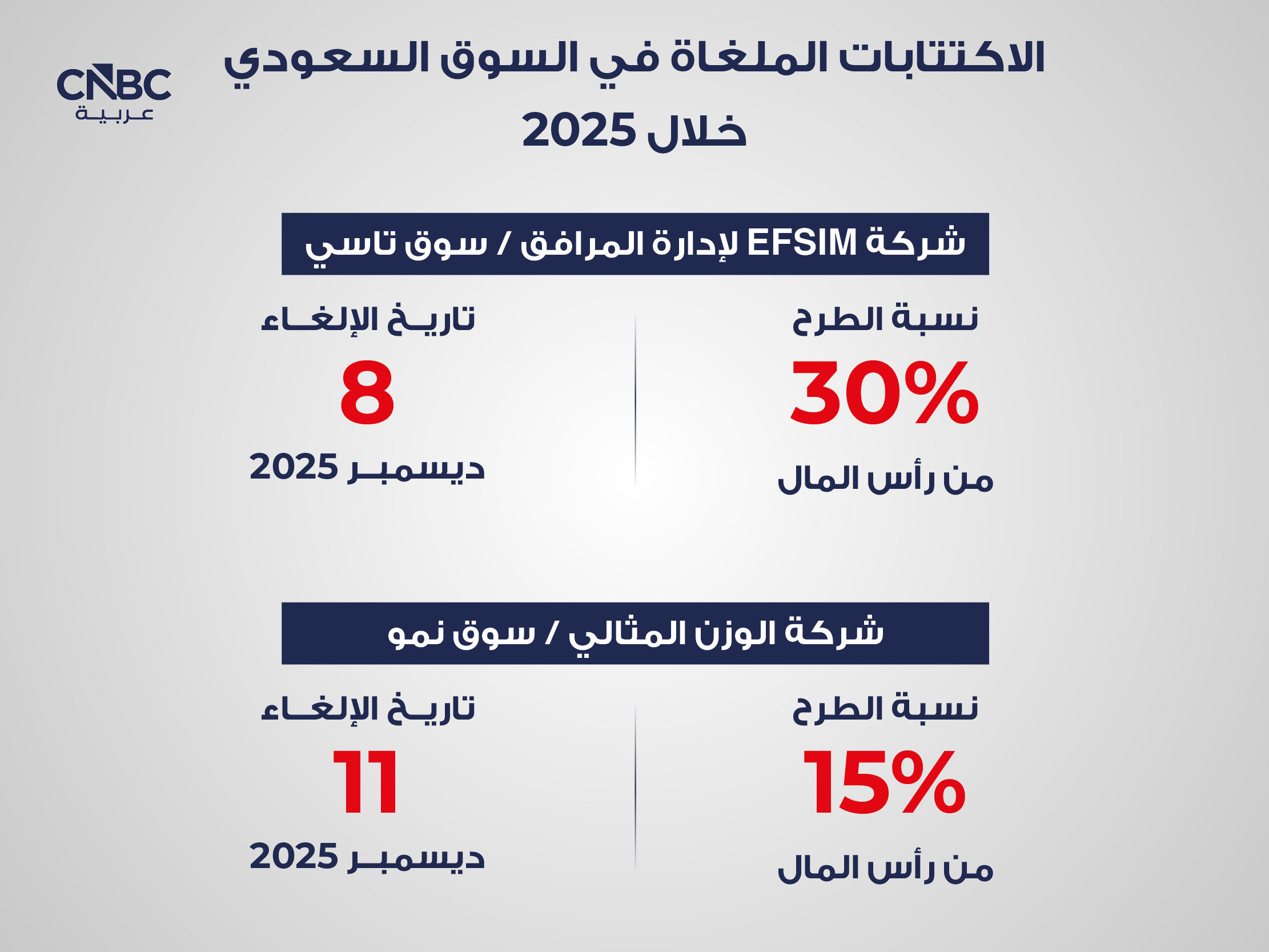 alt for 8477cd9cbb.jpg 