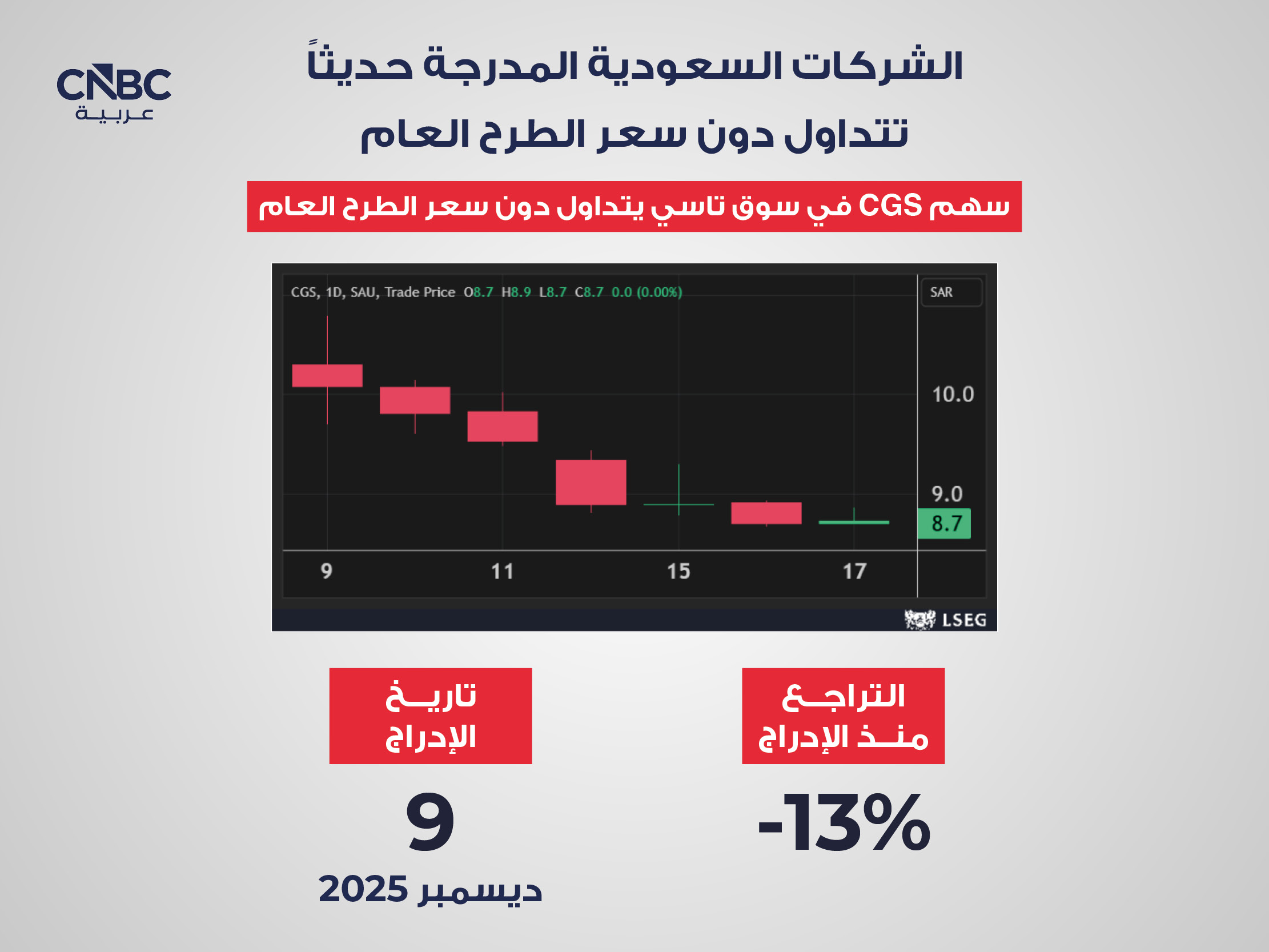 alt for 84ce2481bf.jpg 