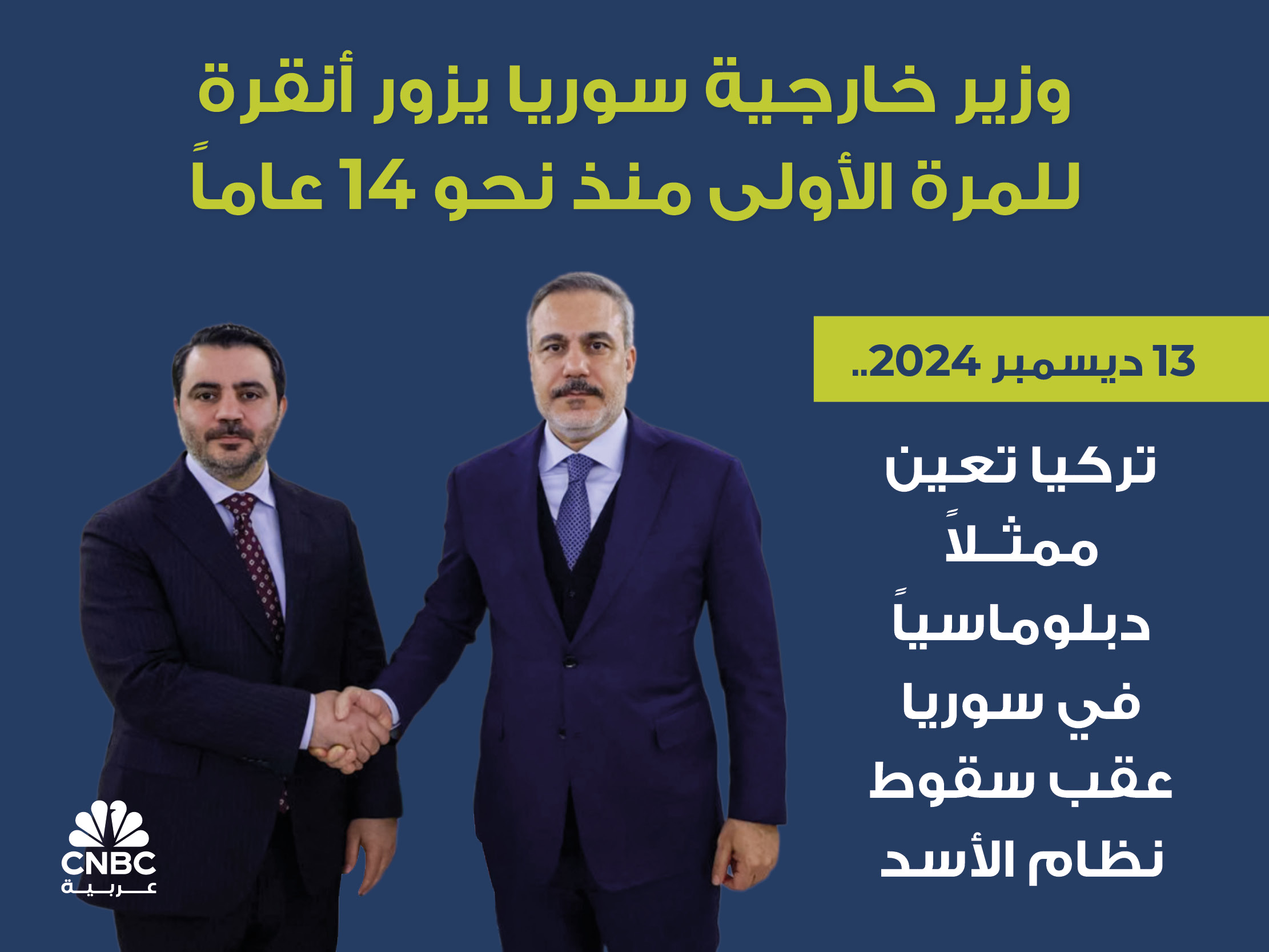 alt for 84f5b3c4b1.jpg 