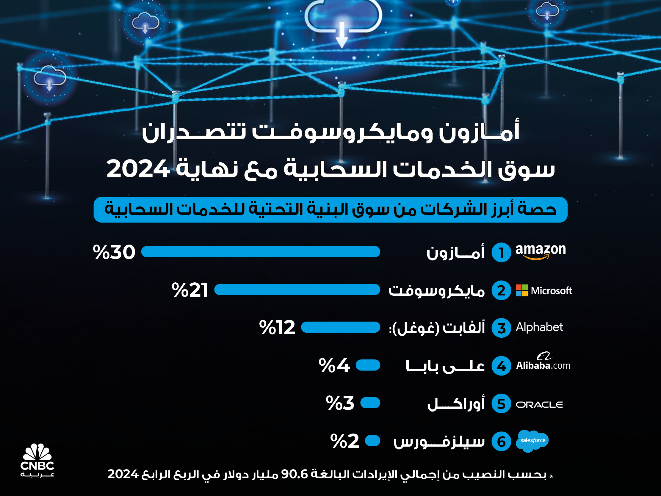 alt for 8510168eb5f.jpg 